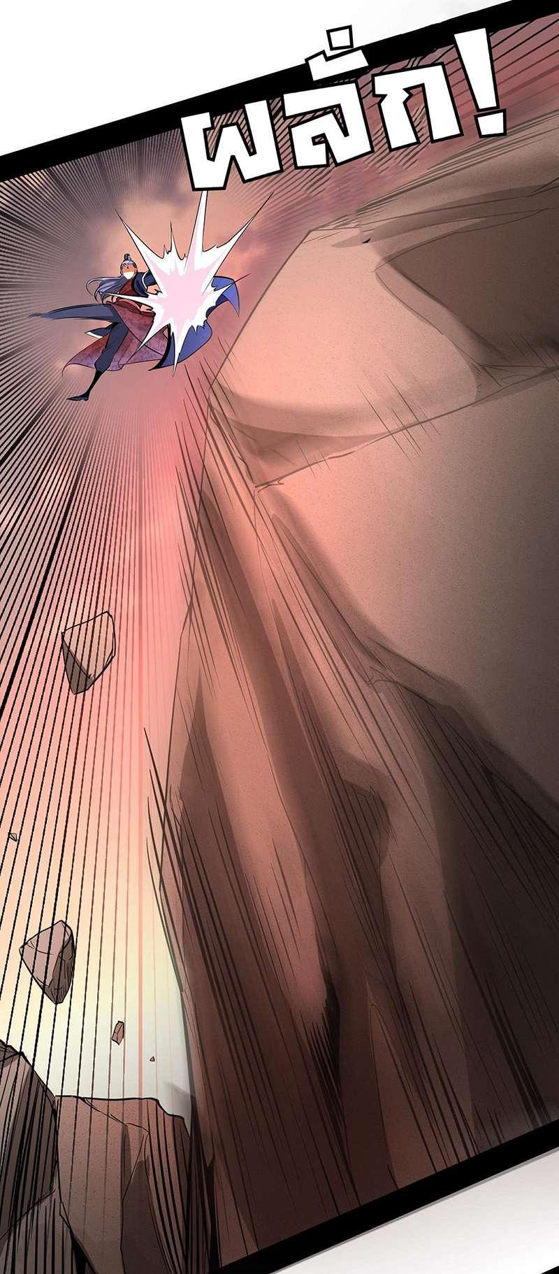 Manga-lc-com อ่านมังงะ อ่านการ์ตูน ออนไลน์ ฟรี I’m an Evil God ตอนที่ 1 2 3 4 5 6 7 8 9 10 11 12 13 14 ฟรี ไม่มีโฆษณา Manga-lc - อ่าน มังงะ อ่าน การ์ตูน ออนไลน์ อ่านมังงะ ฟรี