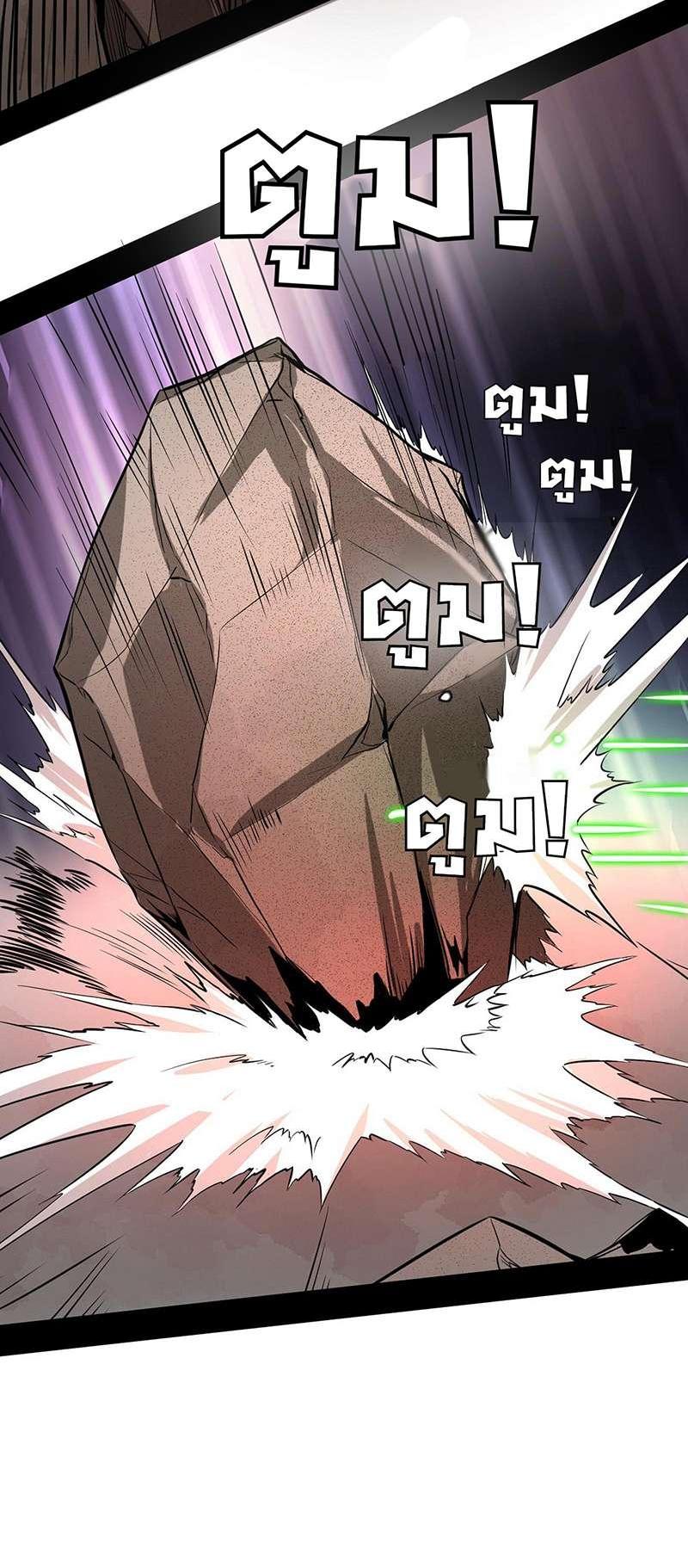 Manga-lc-com อ่านมังงะ อ่านการ์ตูน ออนไลน์ ฟรี I’m an Evil God ตอนที่ 1 2 3 4 5 6 7 8 9 10 11 12 13 14 ฟรี ไม่มีโฆษณา Manga-lc - อ่าน มังงะ อ่าน การ์ตูน ออนไลน์ อ่านมังงะ ฟรี