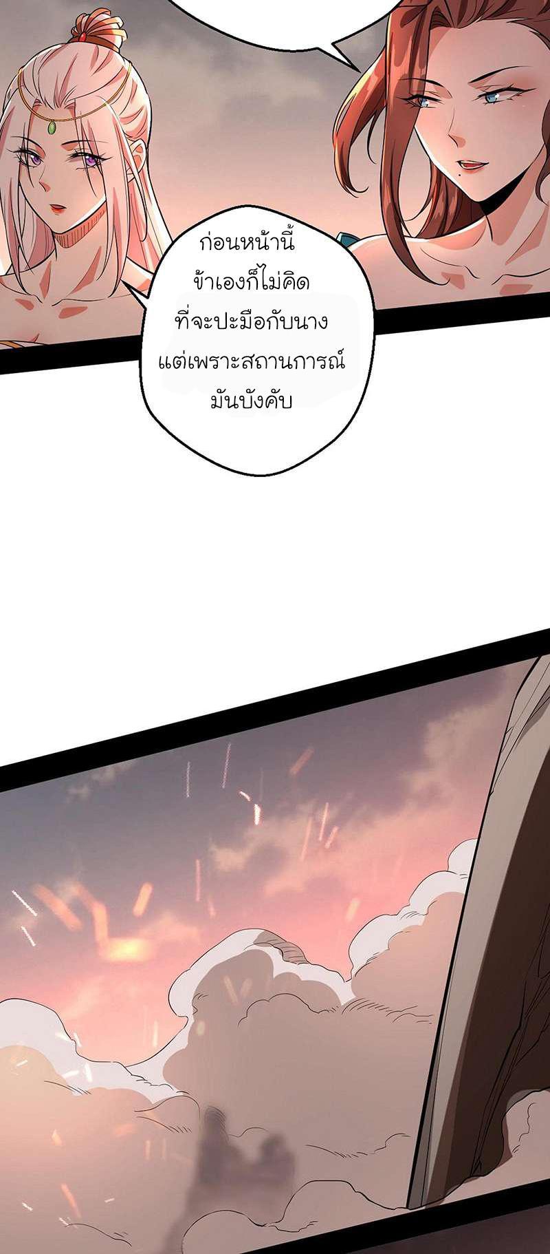 Manga-lc-com อ่านมังงะ อ่านการ์ตูน ออนไลน์ ฟรี I’m an Evil God ตอนที่ 1 2 3 4 5 6 7 8 9 10 11 12 13 14 ฟรี ไม่มีโฆษณา Manga-lc - อ่าน มังงะ อ่าน การ์ตูน ออนไลน์ อ่านมังงะ ฟรี