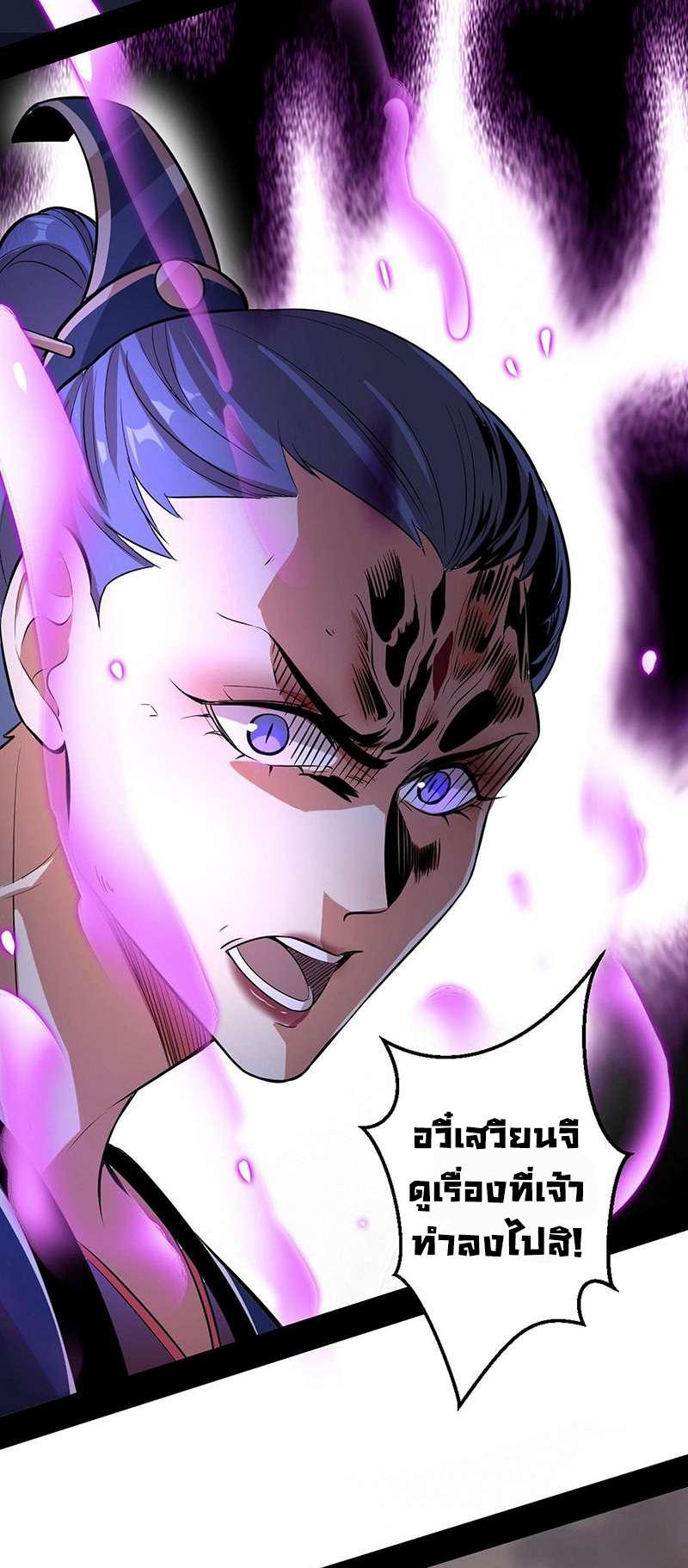 Manga-lc-com อ่านมังงะ อ่านการ์ตูน ออนไลน์ ฟรี I’m an Evil God ตอนที่ 1 2 3 4 5 6 7 8 9 10 11 12 13 14 ฟรี ไม่มีโฆษณา Manga-lc - อ่าน มังงะ อ่าน การ์ตูน ออนไลน์ อ่านมังงะ ฟรี