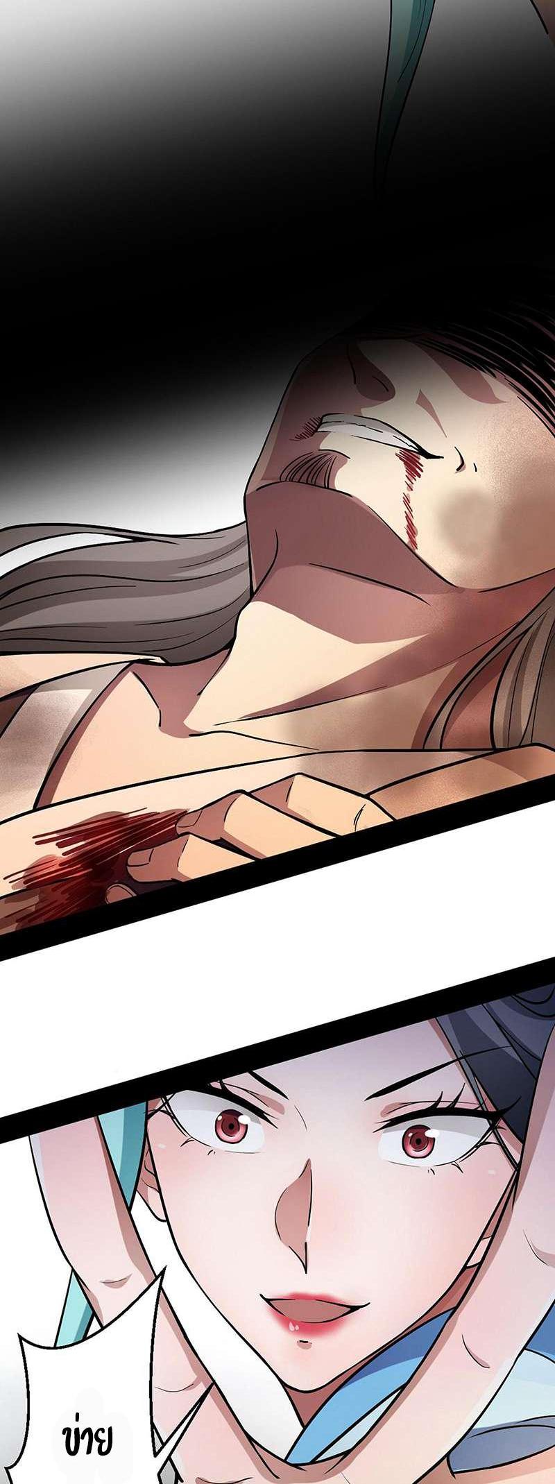 Manga-lc-com อ่านมังงะ อ่านการ์ตูน ออนไลน์ ฟรี I’m an Evil God ตอนที่ 1 2 3 4 5 6 7 8 9 10 11 12 13 14 ฟรี ไม่มีโฆษณา Manga-lc - อ่าน มังงะ อ่าน การ์ตูน ออนไลน์ อ่านมังงะ ฟรี