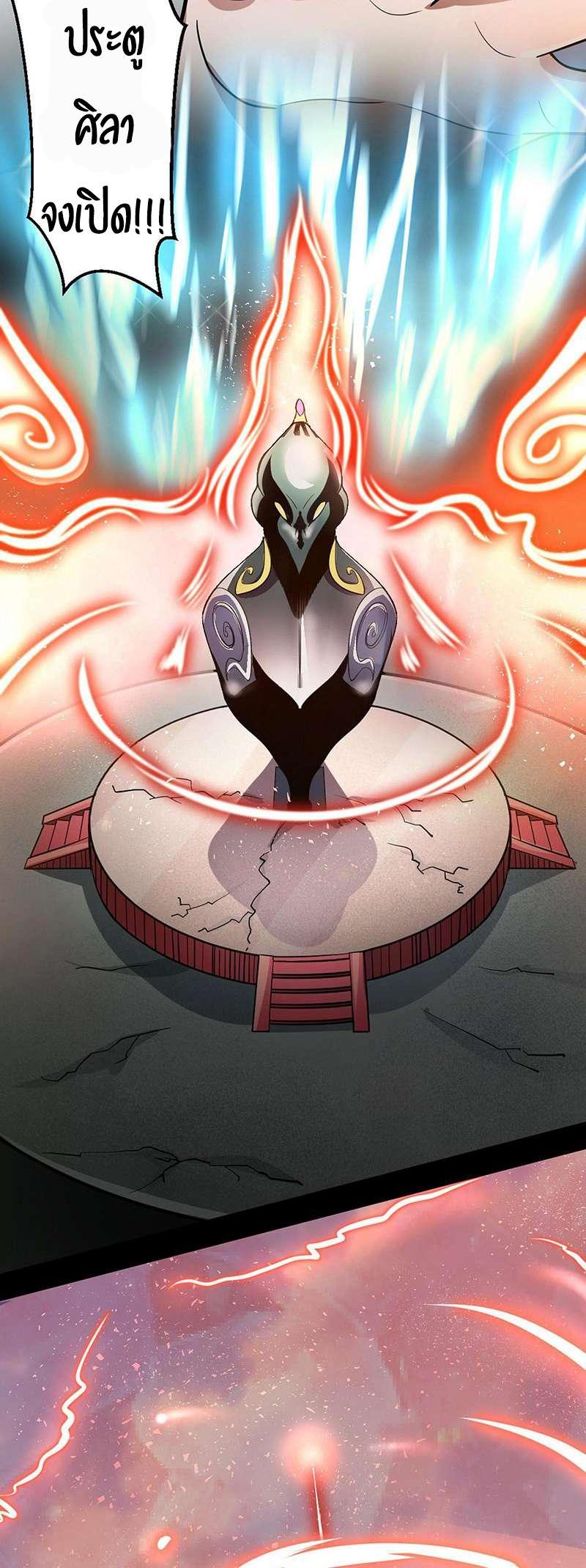 Manga-lc-com อ่านมังงะ อ่านการ์ตูน ออนไลน์ ฟรี I’m an Evil God ตอนที่ 1 2 3 4 5 6 7 8 9 10 11 12 13 14 ฟรี ไม่มีโฆษณา Manga-lc - อ่าน มังงะ อ่าน การ์ตูน ออนไลน์ อ่านมังงะ ฟรี