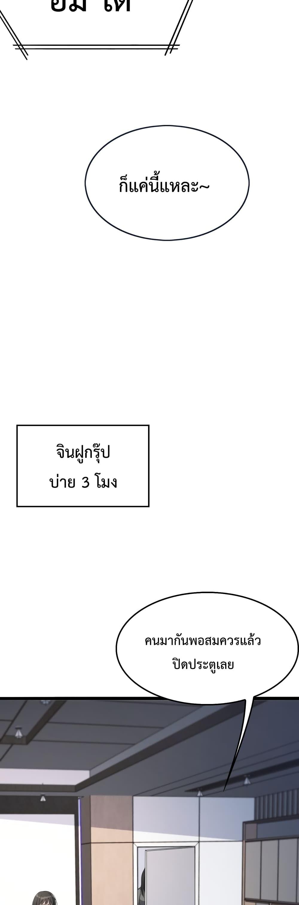 Manga-lc-com อ่านมังงะ อ่านการ์ตูน ออนไลน์ ฟรี I’mStuckonth ตอนที่ 1 2 3 4 5 6 7 8 9 10 11 12 13 14 ฟรี ไม่มีโฆษณา Manga-lc - อ่าน มังงะ อ่าน การ์ตูน ออนไลน์ อ่านมังงะ ฟรี