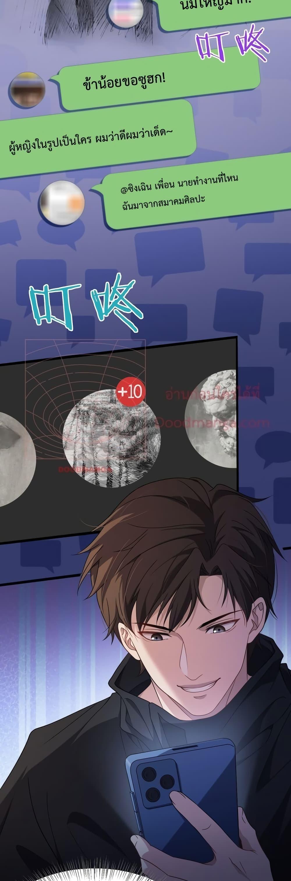 Manga-lc-com อ่านมังงะ อ่านการ์ตูน ออนไลน์ ฟรี I’mStuckonth ตอนที่ 1 2 3 4 5 6 7 8 9 10 11 12 13 14 ฟรี ไม่มีโฆษณา Manga-lc - อ่าน มังงะ อ่าน การ์ตูน ออนไลน์ อ่านมังงะ ฟรี