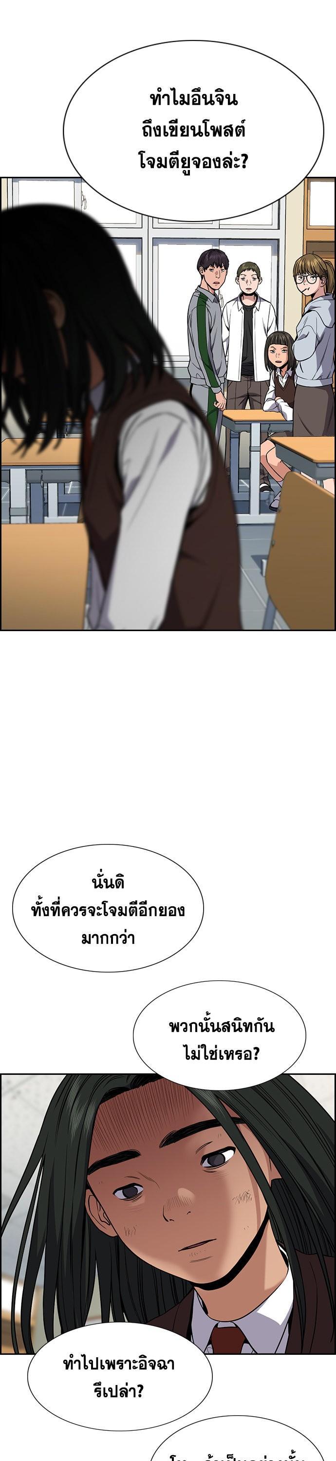 Manga-lc-com อ่านมังงะ อ่านการ์ตูน ออนไลน์ ฟรี True Education ตอนที่ 1 2 3 4 5 6 7 8 9 10 11 12 13 14 ฟรี ไม่มีโฆษณา Manga-lc - อ่าน มังงะ อ่าน การ์ตูน ออนไลน์ อ่านมังงะ ฟรี