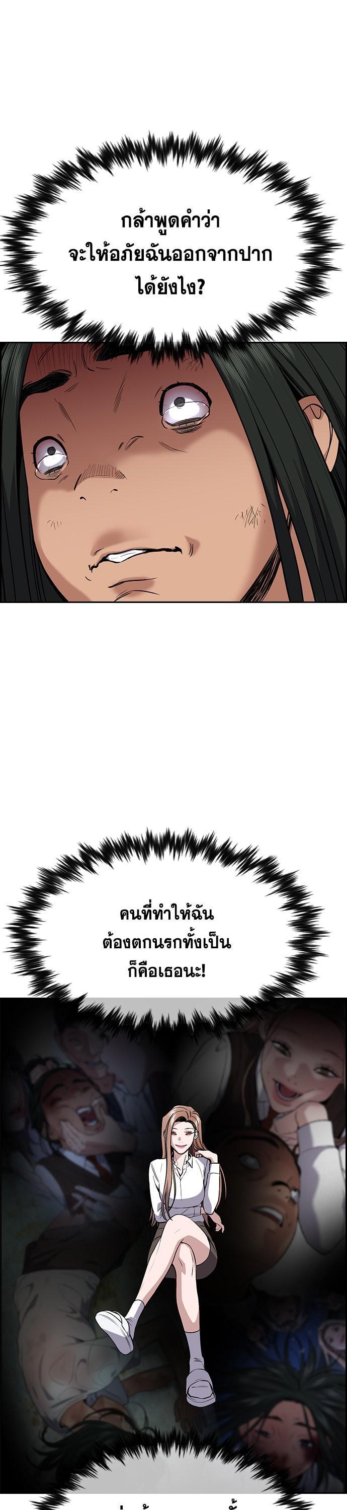 Manga-lc-com อ่านมังงะ อ่านการ์ตูน ออนไลน์ ฟรี True Education ตอนที่ 1 2 3 4 5 6 7 8 9 10 11 12 13 14 ฟรี ไม่มีโฆษณา Manga-lc - อ่าน มังงะ อ่าน การ์ตูน ออนไลน์ อ่านมังงะ ฟรี