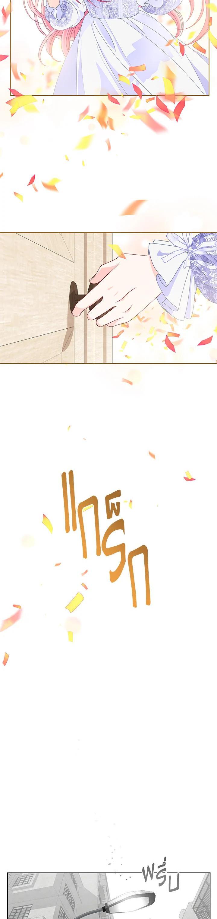 Manga-lc-com อ่านมังงะ อ่านการ์ตูน ออนไลน์ ฟรี The Perks of Being an S-Class Heroine สิทธิพิเศษของผู้สวมร่าง ตอนที่ 1 2 3 4 5 6 7 8 9 10 11 12 13 14 ฟรี ไม่มีโฆษณา Manga-lc - อ่าน มังงะ อ่าน การ์ตูน ออนไลน์ อ่านมังงะ ฟรี