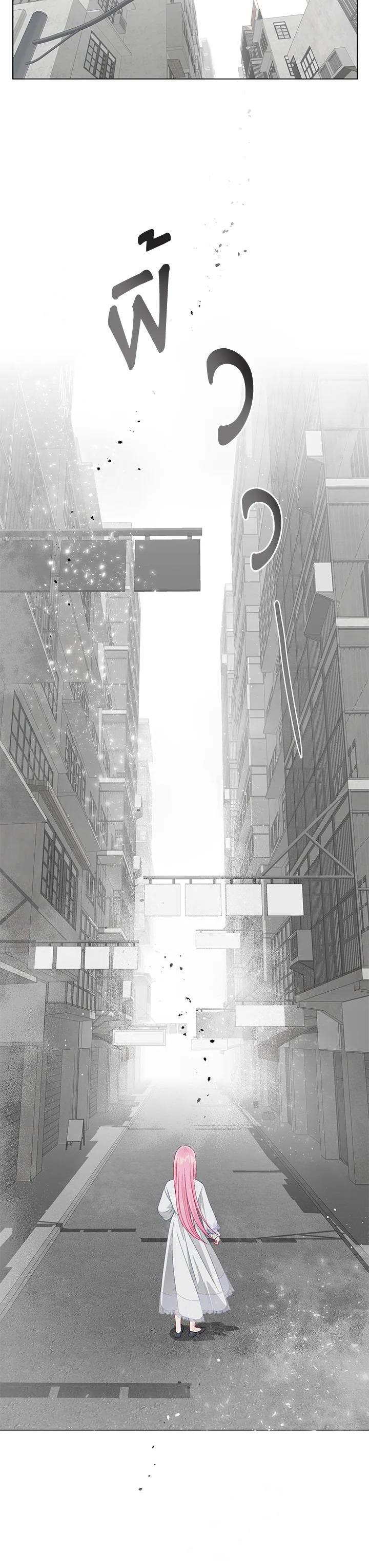 Manga-lc-com อ่านมังงะ อ่านการ์ตูน ออนไลน์ ฟรี The Perks of Being an S-Class Heroine สิทธิพิเศษของผู้สวมร่าง ตอนที่ 1 2 3 4 5 6 7 8 9 10 11 12 13 14 ฟรี ไม่มีโฆษณา Manga-lc - อ่าน มังงะ อ่าน การ์ตูน ออนไลน์ อ่านมังงะ ฟรี