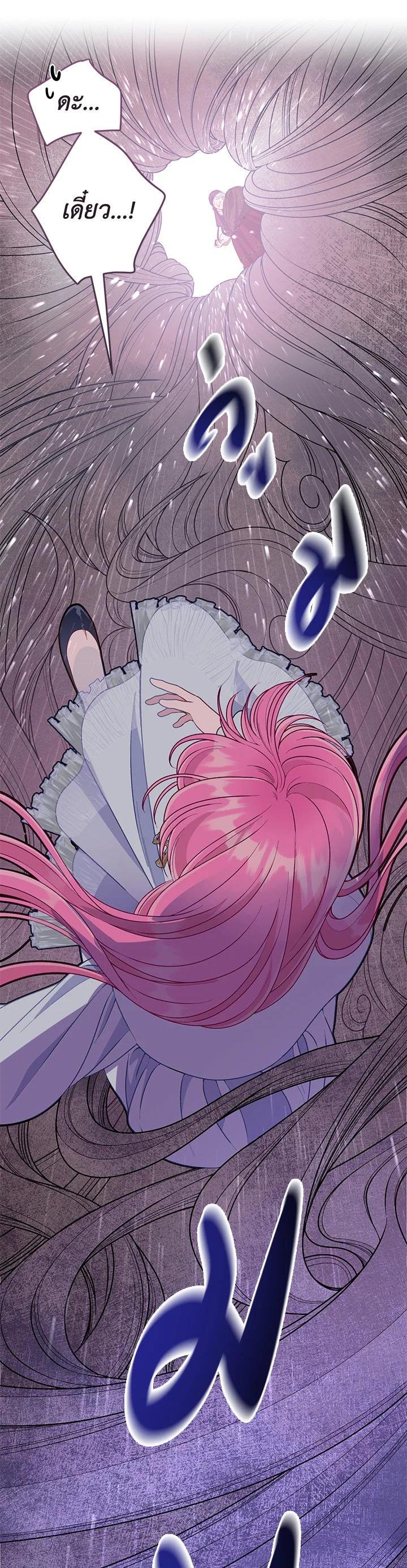 Manga-lc-com อ่านมังงะ อ่านการ์ตูน ออนไลน์ ฟรี The Perks of Being an S-Class Heroine สิทธิพิเศษของผู้สวมร่าง ตอนที่ 1 2 3 4 5 6 7 8 9 10 11 12 13 14 ฟรี ไม่มีโฆษณา Manga-lc - อ่าน มังงะ อ่าน การ์ตูน ออนไลน์ อ่านมังงะ ฟรี