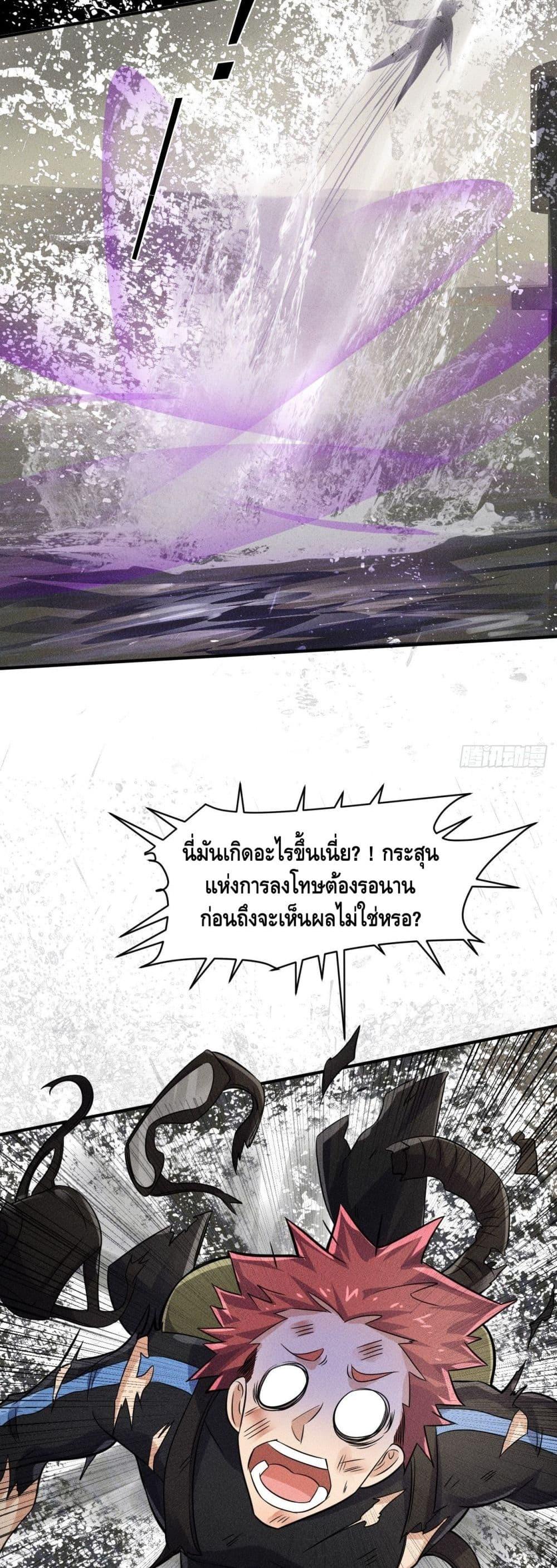 Manga-lc-com อ่านมังงะ อ่านการ์ตูน ออนไลน์ ฟรี A Golden Palace in the Last Days ตอนที่ 1 2 3 4 5 6 7 8 9 10 11 12 13 14 ฟรี ไม่มีโฆษณา Manga-lc - อ่าน มังงะ อ่าน การ์ตูน ออนไลน์ อ่านมังงะ ฟรี