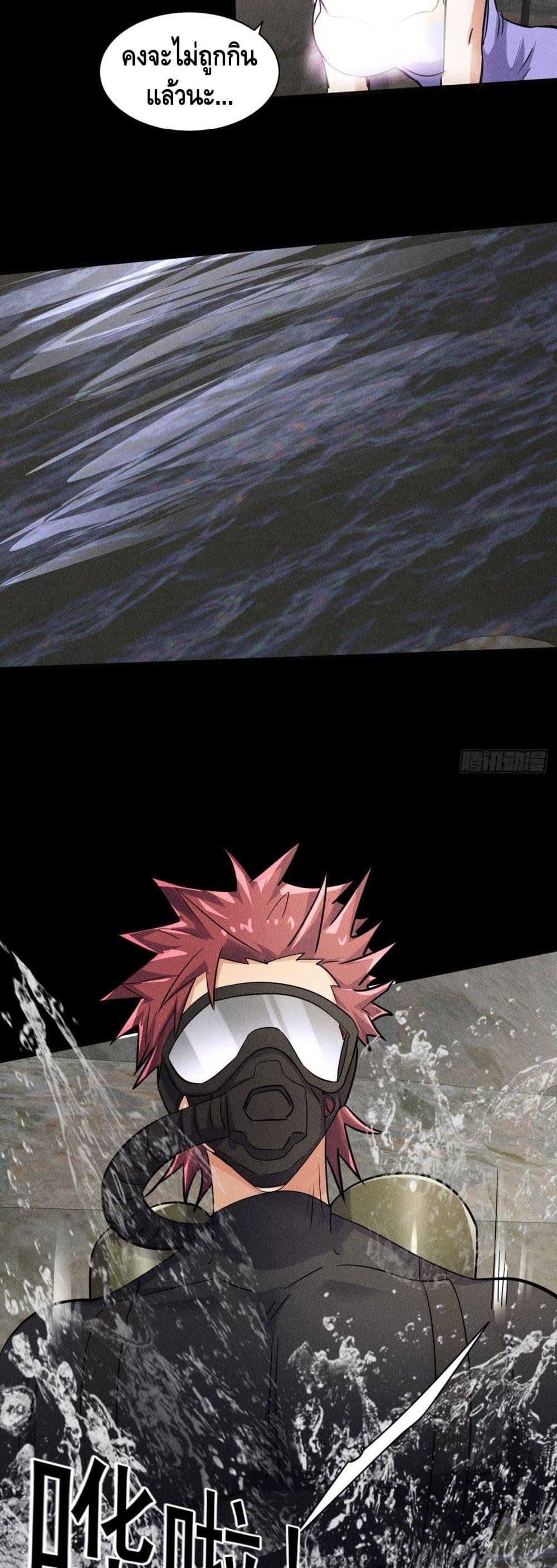 Manga-lc-com อ่านมังงะ อ่านการ์ตูน ออนไลน์ ฟรี A Golden Palace in the Last Days ตอนที่ 1 2 3 4 5 6 7 8 9 10 11 12 13 14 ฟรี ไม่มีโฆษณา Manga-lc - อ่าน มังงะ อ่าน การ์ตูน ออนไลน์ อ่านมังงะ ฟรี