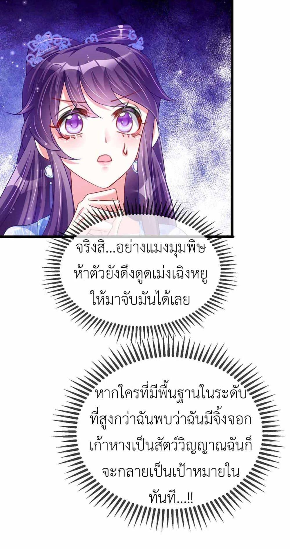 Manga-lc-com อ่านมังงะ อ่านการ์ตูน ออนไลน์ ฟรี Arms Female Phoenix signing ตอนที่ 1 2 3 4 5 6 7 8 9 10 11 12 13 14 ฟรี ไม่มีโฆษณา Manga-lc - อ่าน มังงะ อ่าน การ์ตูน ออนไลน์ อ่านมังงะ ฟรี