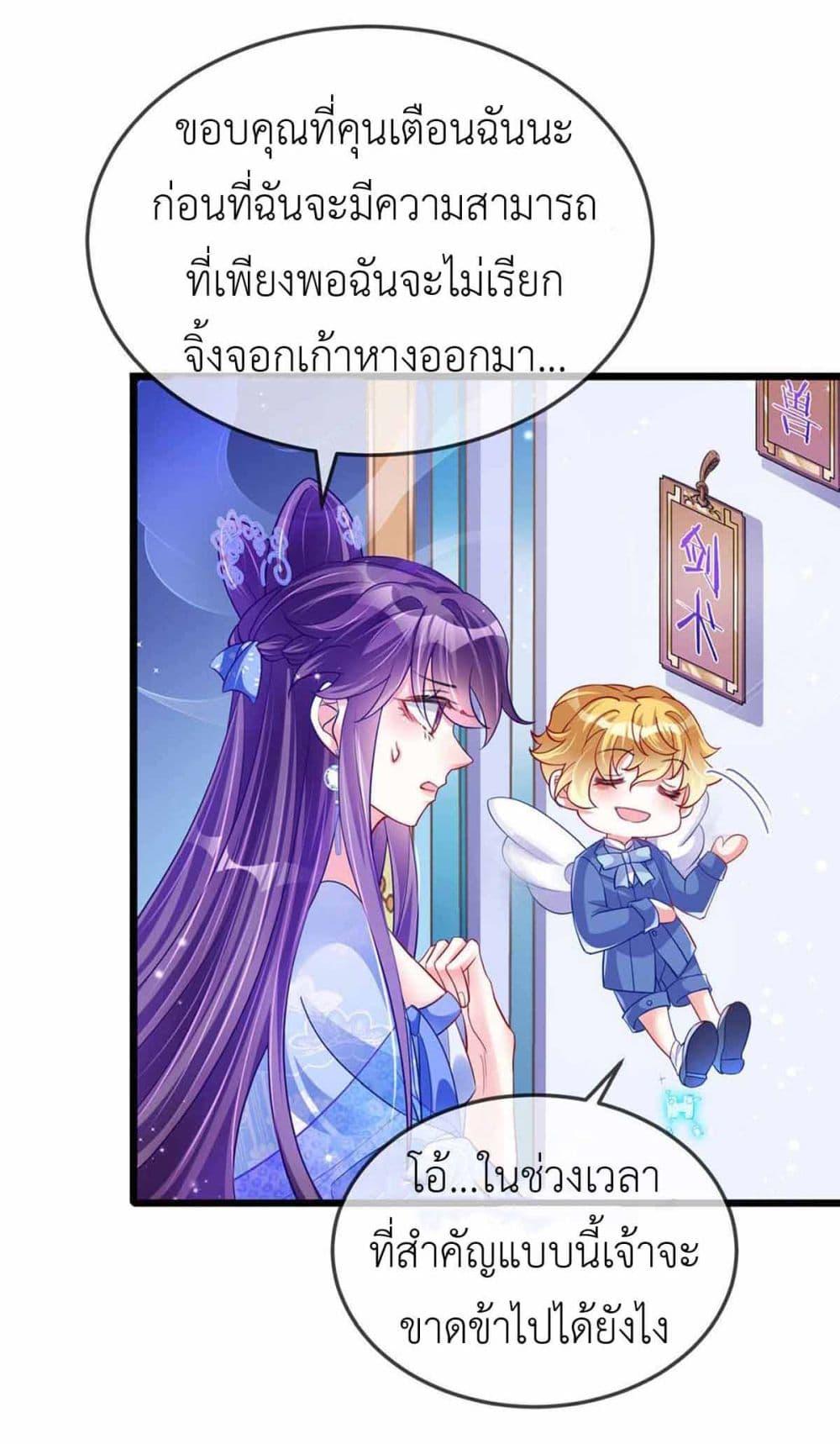 Manga-lc-com อ่านมังงะ อ่านการ์ตูน ออนไลน์ ฟรี Arms Female Phoenix signing ตอนที่ 1 2 3 4 5 6 7 8 9 10 11 12 13 14 ฟรี ไม่มีโฆษณา Manga-lc - อ่าน มังงะ อ่าน การ์ตูน ออนไลน์ อ่านมังงะ ฟรี