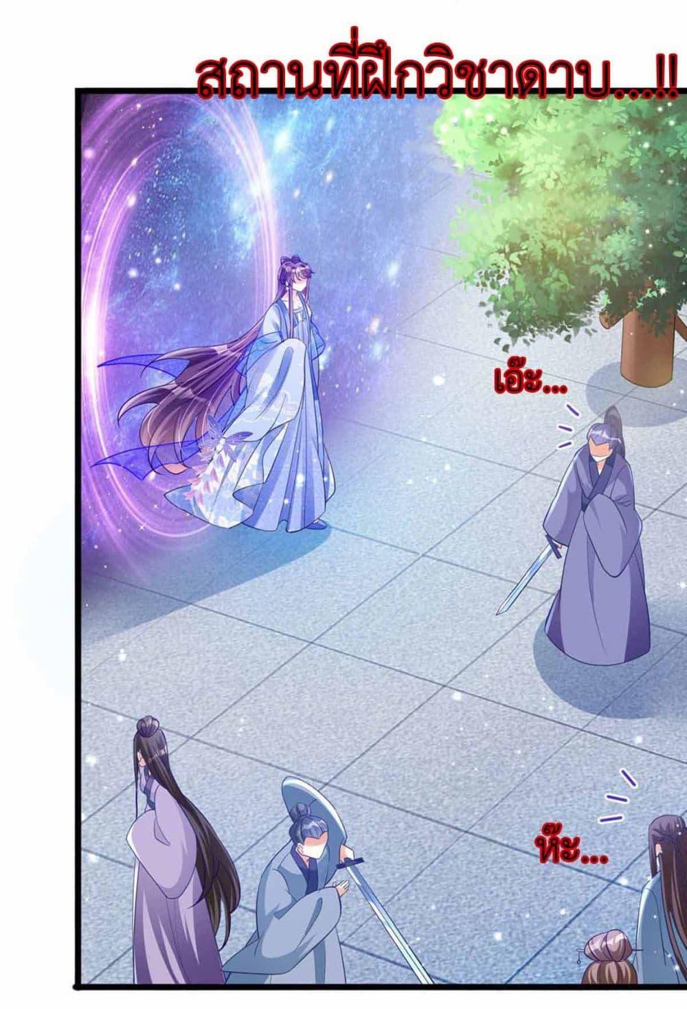 Manga-lc-com อ่านมังงะ อ่านการ์ตูน ออนไลน์ ฟรี Arms Female Phoenix signing ตอนที่ 1 2 3 4 5 6 7 8 9 10 11 12 13 14 ฟรี ไม่มีโฆษณา Manga-lc - อ่าน มังงะ อ่าน การ์ตูน ออนไลน์ อ่านมังงะ ฟรี