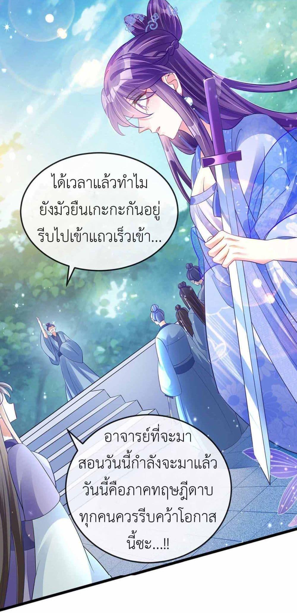 Manga-lc-com อ่านมังงะ อ่านการ์ตูน ออนไลน์ ฟรี Arms Female Phoenix signing ตอนที่ 1 2 3 4 5 6 7 8 9 10 11 12 13 14 ฟรี ไม่มีโฆษณา Manga-lc - อ่าน มังงะ อ่าน การ์ตูน ออนไลน์ อ่านมังงะ ฟรี
