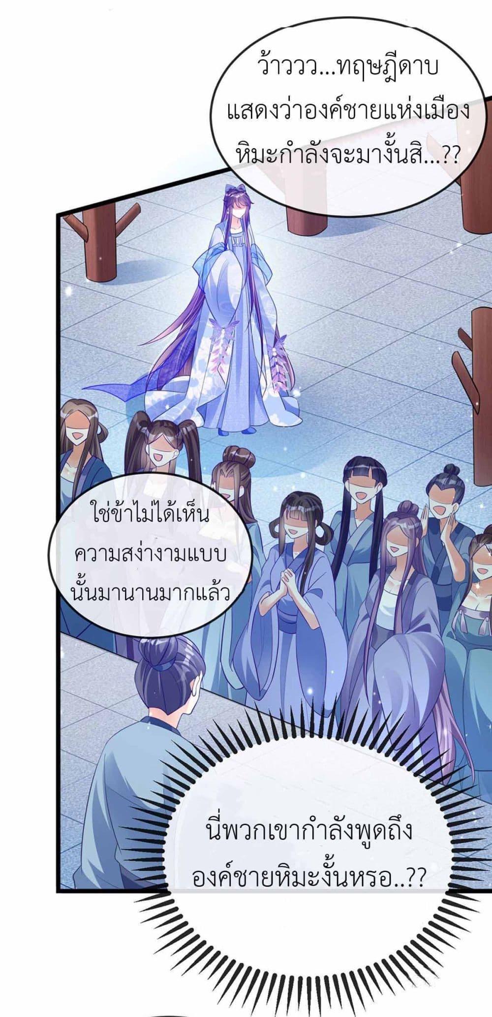 Manga-lc-com อ่านมังงะ อ่านการ์ตูน ออนไลน์ ฟรี Arms Female Phoenix signing ตอนที่ 1 2 3 4 5 6 7 8 9 10 11 12 13 14 ฟรี ไม่มีโฆษณา Manga-lc - อ่าน มังงะ อ่าน การ์ตูน ออนไลน์ อ่านมังงะ ฟรี