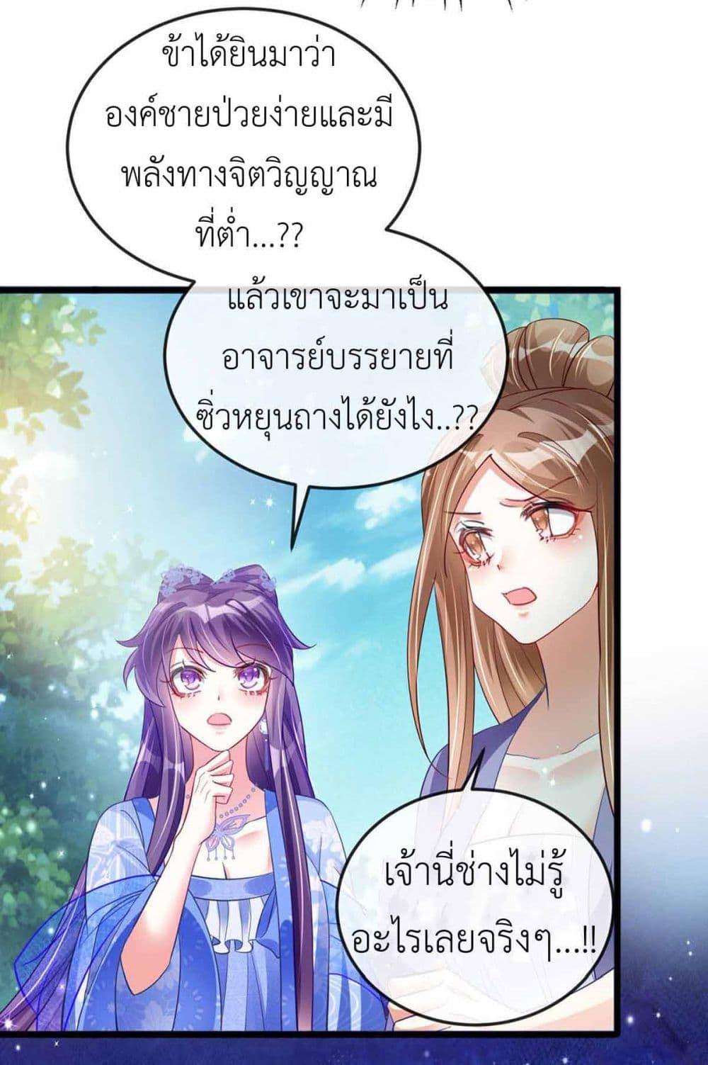 Manga-lc-com อ่านมังงะ อ่านการ์ตูน ออนไลน์ ฟรี Arms Female Phoenix signing ตอนที่ 1 2 3 4 5 6 7 8 9 10 11 12 13 14 ฟรี ไม่มีโฆษณา Manga-lc - อ่าน มังงะ อ่าน การ์ตูน ออนไลน์ อ่านมังงะ ฟรี