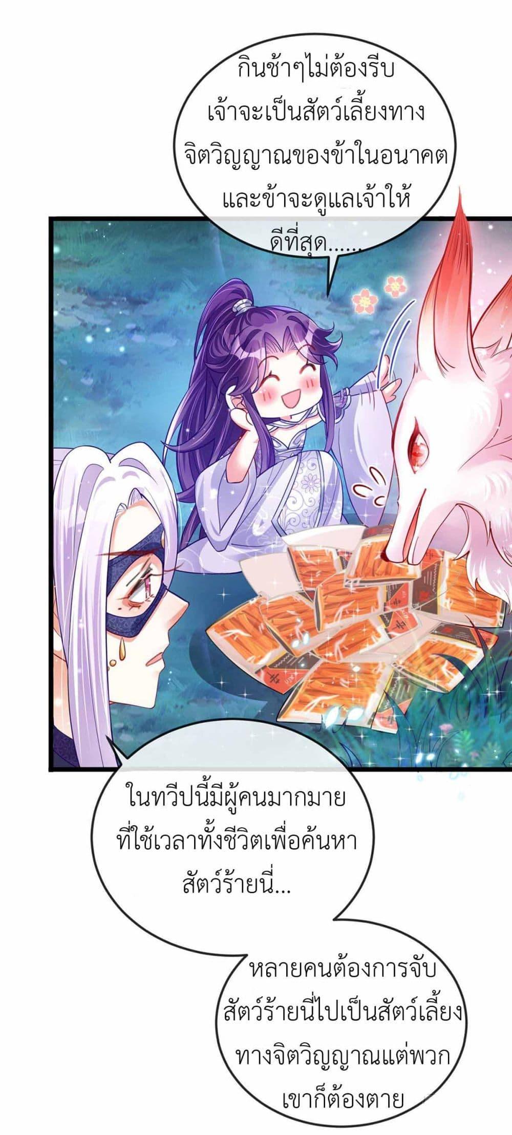 Manga-lc-com อ่านมังงะ อ่านการ์ตูน ออนไลน์ ฟรี Arms Female Phoenix signing ตอนที่ 1 2 3 4 5 6 7 8 9 10 11 12 13 14 ฟรี ไม่มีโฆษณา Manga-lc - อ่าน มังงะ อ่าน การ์ตูน ออนไลน์ อ่านมังงะ ฟรี