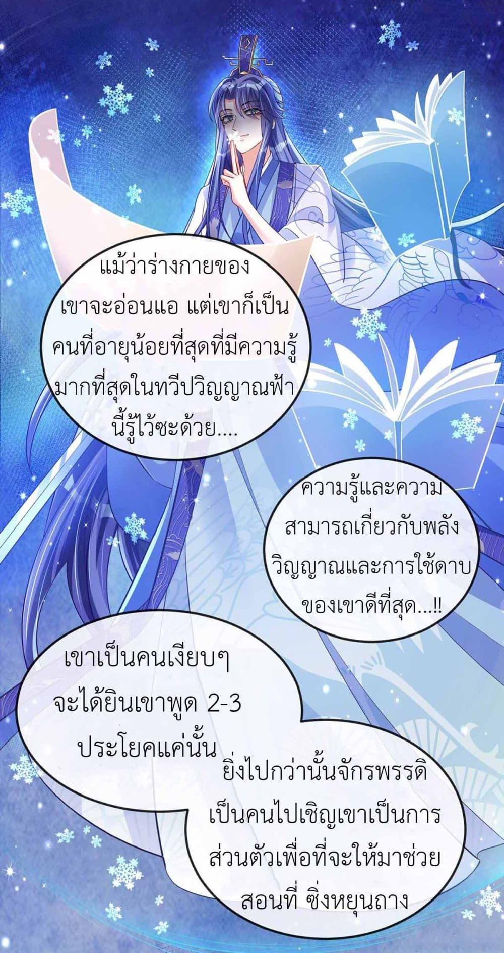 Manga-lc-com อ่านมังงะ อ่านการ์ตูน ออนไลน์ ฟรี Arms Female Phoenix signing ตอนที่ 1 2 3 4 5 6 7 8 9 10 11 12 13 14 ฟรี ไม่มีโฆษณา Manga-lc - อ่าน มังงะ อ่าน การ์ตูน ออนไลน์ อ่านมังงะ ฟรี