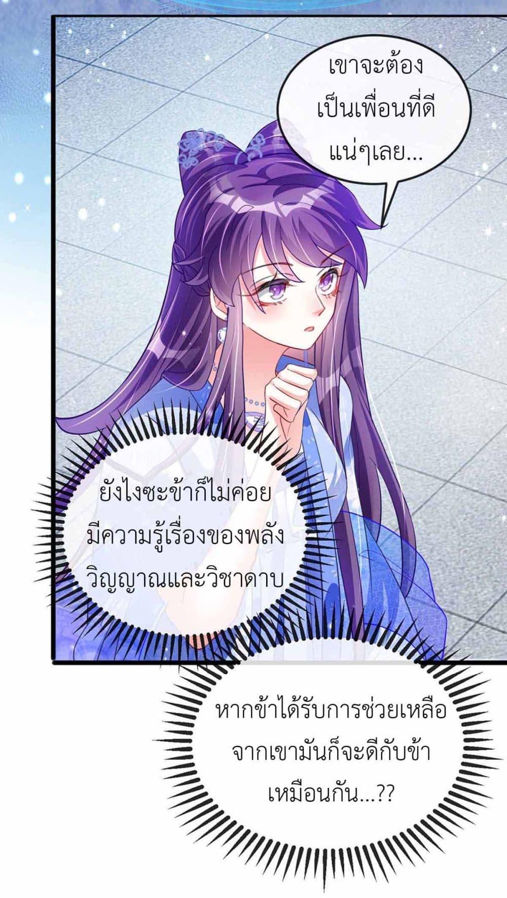 Manga-lc-com อ่านมังงะ อ่านการ์ตูน ออนไลน์ ฟรี Arms Female Phoenix signing ตอนที่ 1 2 3 4 5 6 7 8 9 10 11 12 13 14 ฟรี ไม่มีโฆษณา Manga-lc - อ่าน มังงะ อ่าน การ์ตูน ออนไลน์ อ่านมังงะ ฟรี