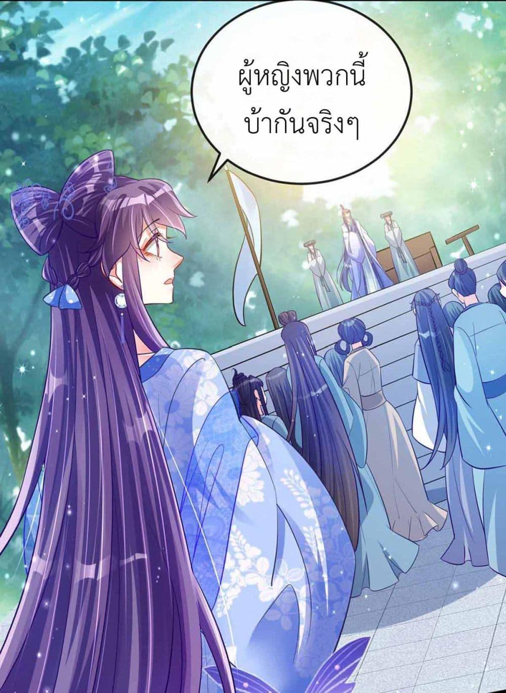 Manga-lc-com อ่านมังงะ อ่านการ์ตูน ออนไลน์ ฟรี Arms Female Phoenix signing ตอนที่ 1 2 3 4 5 6 7 8 9 10 11 12 13 14 ฟรี ไม่มีโฆษณา Manga-lc - อ่าน มังงะ อ่าน การ์ตูน ออนไลน์ อ่านมังงะ ฟรี