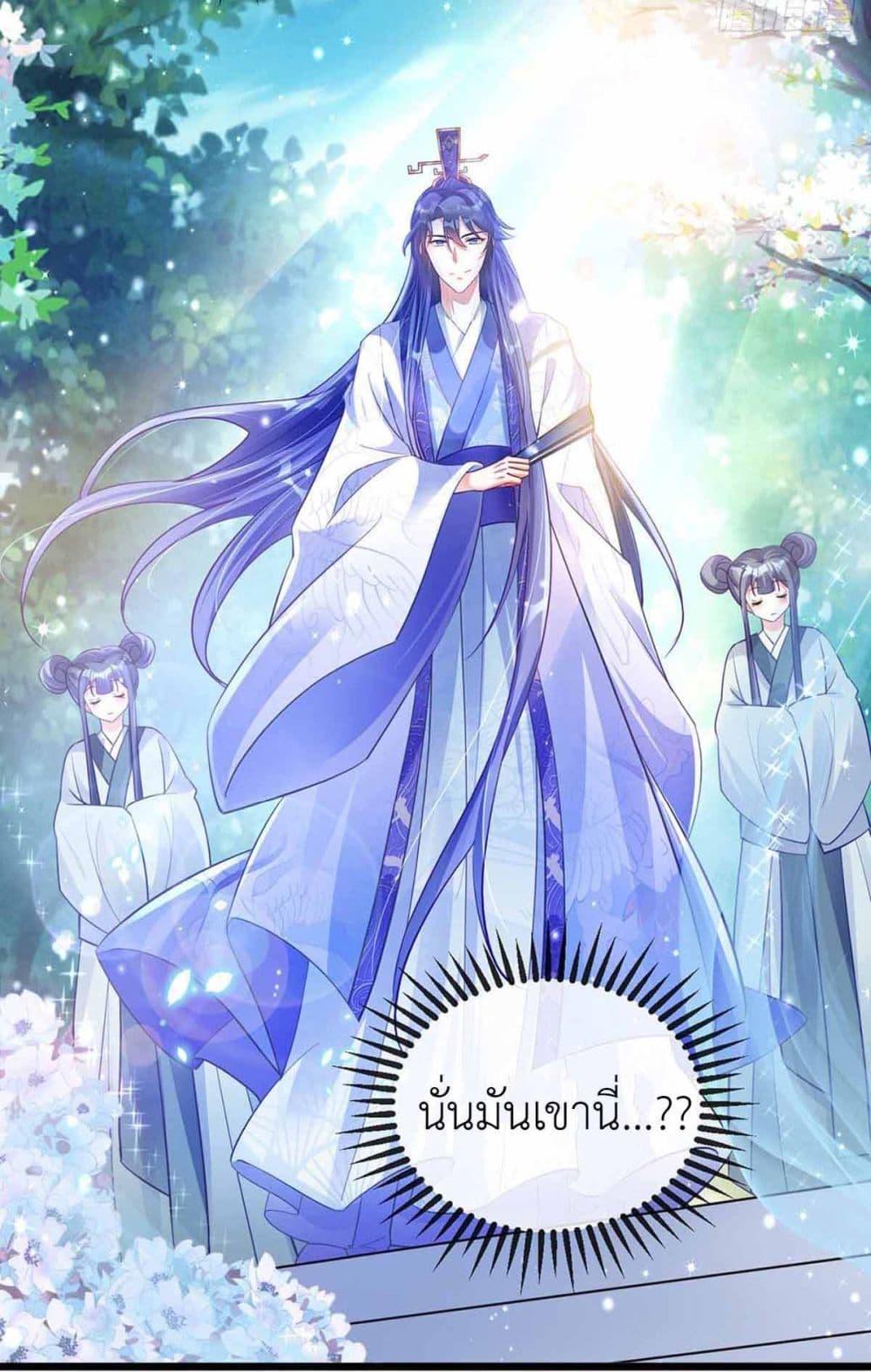 Manga-lc-com อ่านมังงะ อ่านการ์ตูน ออนไลน์ ฟรี Arms Female Phoenix signing ตอนที่ 1 2 3 4 5 6 7 8 9 10 11 12 13 14 ฟรี ไม่มีโฆษณา Manga-lc - อ่าน มังงะ อ่าน การ์ตูน ออนไลน์ อ่านมังงะ ฟรี