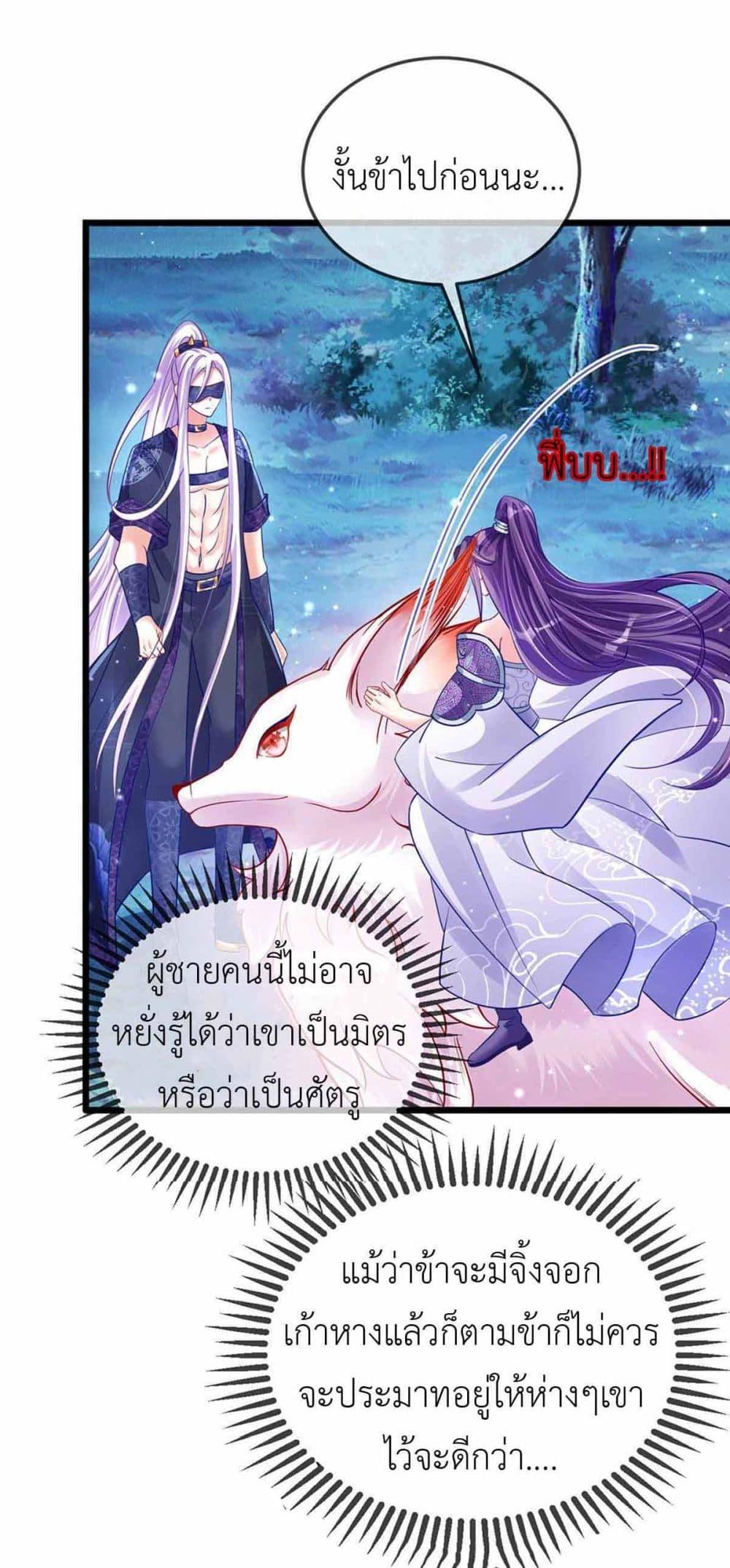 Manga-lc-com อ่านมังงะ อ่านการ์ตูน ออนไลน์ ฟรี Arms Female Phoenix signing ตอนที่ 1 2 3 4 5 6 7 8 9 10 11 12 13 14 ฟรี ไม่มีโฆษณา Manga-lc - อ่าน มังงะ อ่าน การ์ตูน ออนไลน์ อ่านมังงะ ฟรี