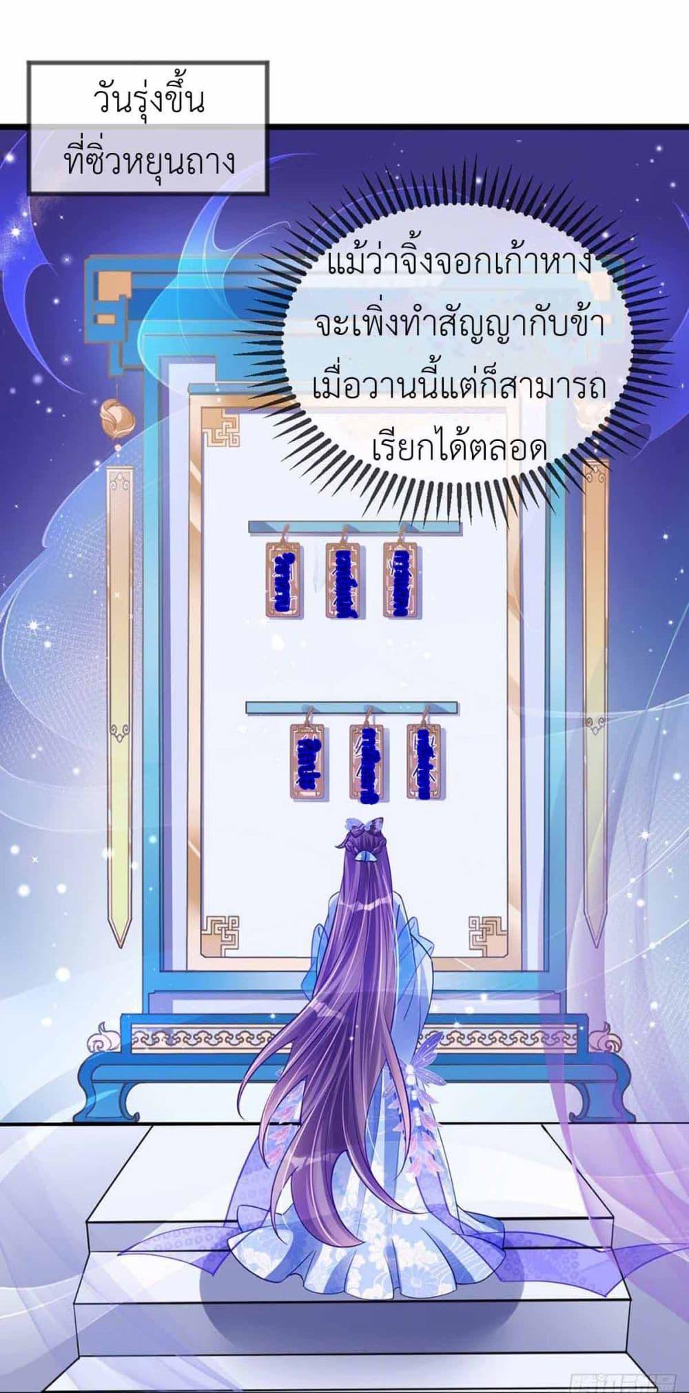 Manga-lc-com อ่านมังงะ อ่านการ์ตูน ออนไลน์ ฟรี Arms Female Phoenix signing ตอนที่ 1 2 3 4 5 6 7 8 9 10 11 12 13 14 ฟรี ไม่มีโฆษณา Manga-lc - อ่าน มังงะ อ่าน การ์ตูน ออนไลน์ อ่านมังงะ ฟรี