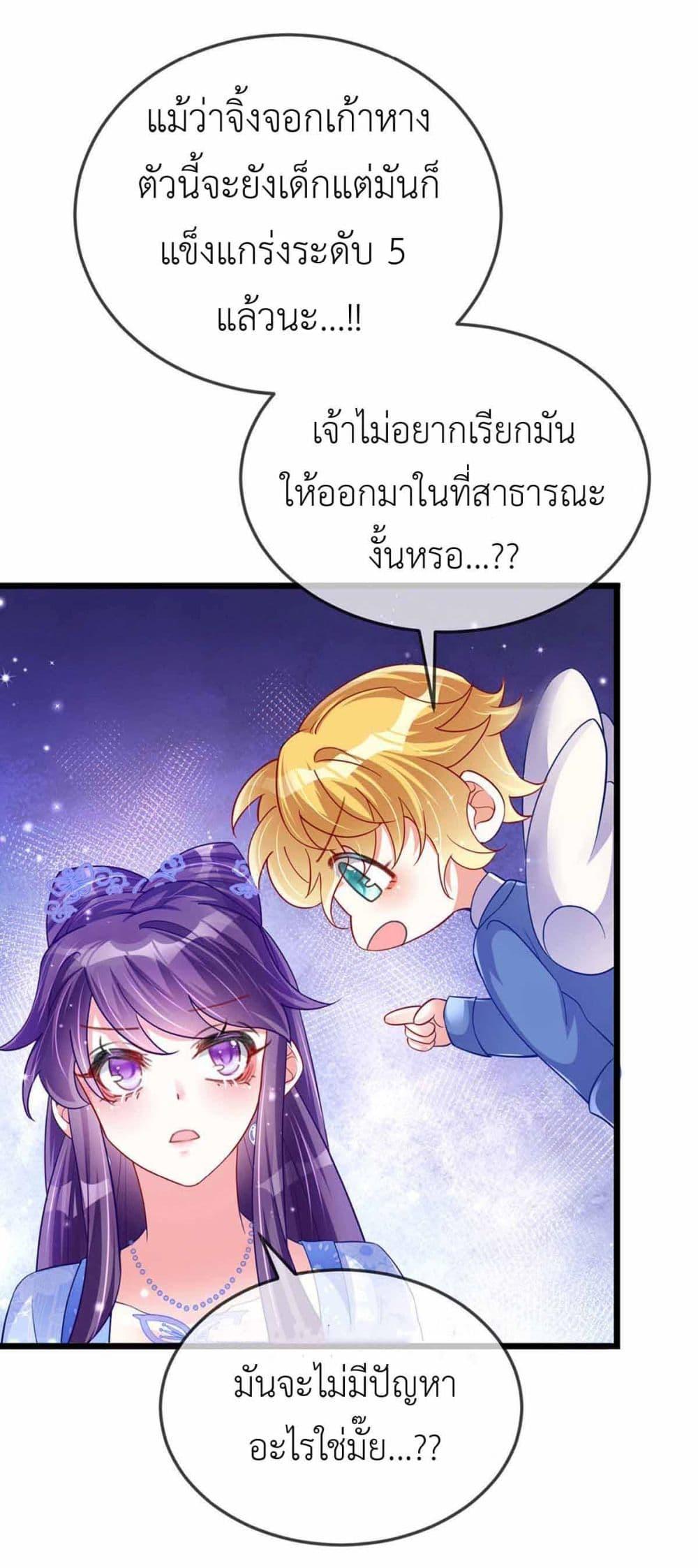 Manga-lc-com อ่านมังงะ อ่านการ์ตูน ออนไลน์ ฟรี Arms Female Phoenix signing ตอนที่ 1 2 3 4 5 6 7 8 9 10 11 12 13 14 ฟรี ไม่มีโฆษณา Manga-lc - อ่าน มังงะ อ่าน การ์ตูน ออนไลน์ อ่านมังงะ ฟรี