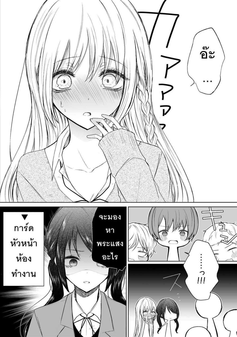 Manga-lc-com อ่านมังงะ อ่านการ์ตูน ออนไลน์ ฟรี Ichizu Bitch Chan ตอนที่ 1 2 3 4 5 6 7 8 9 10 11 12 13 14 ฟรี ไม่มีโฆษณา Manga-lc - อ่าน มังงะ อ่าน การ์ตูน ออนไลน์ อ่านมังงะ ฟรี