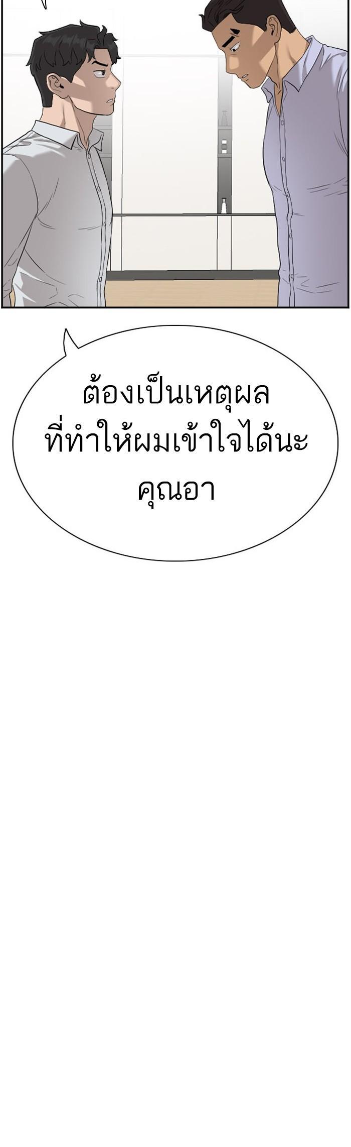 Manga-lc-com อ่านมังงะ อ่านการ์ตูน ออนไลน์ ฟรี Bad Guy ตอนที่ 1 2 3 4 5 6 7 8 9 10 11 12 13 14 ฟรี ไม่มีโฆษณา Manga-lc - อ่าน มังงะ อ่าน การ์ตูน ออนไลน์ อ่านมังงะ ฟรี