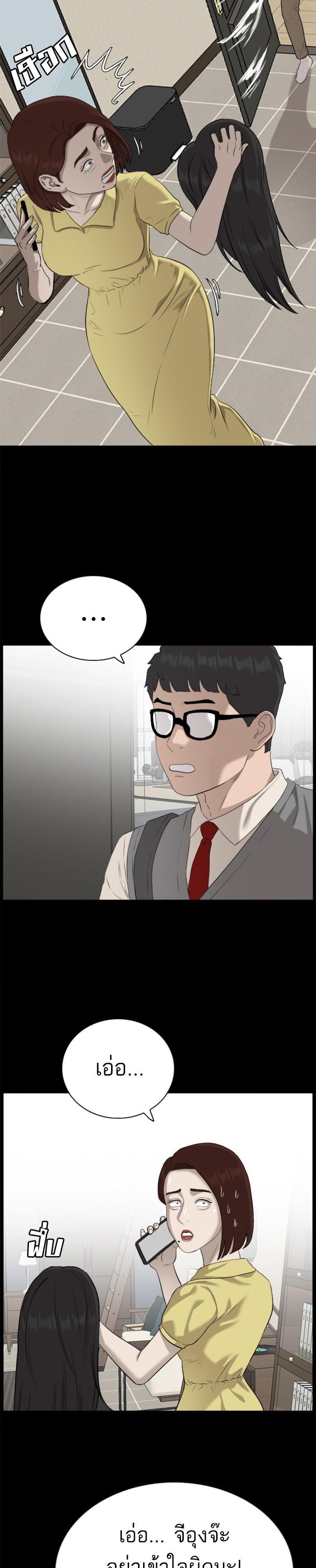 Manga-lc-com อ่านมังงะ อ่านการ์ตูน ออนไลน์ ฟรี Bad Guy ตอนที่ 1 2 3 4 5 6 7 8 9 10 11 12 13 14 ฟรี ไม่มีโฆษณา Manga-lc - อ่าน มังงะ อ่าน การ์ตูน ออนไลน์ อ่านมังงะ ฟรี