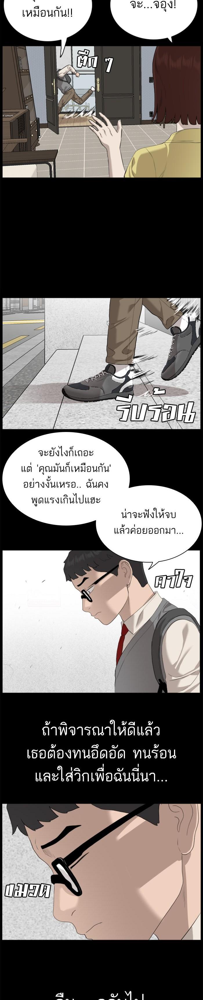 Manga-lc-com อ่านมังงะ อ่านการ์ตูน ออนไลน์ ฟรี Bad Guy ตอนที่ 1 2 3 4 5 6 7 8 9 10 11 12 13 14 ฟรี ไม่มีโฆษณา Manga-lc - อ่าน มังงะ อ่าน การ์ตูน ออนไลน์ อ่านมังงะ ฟรี