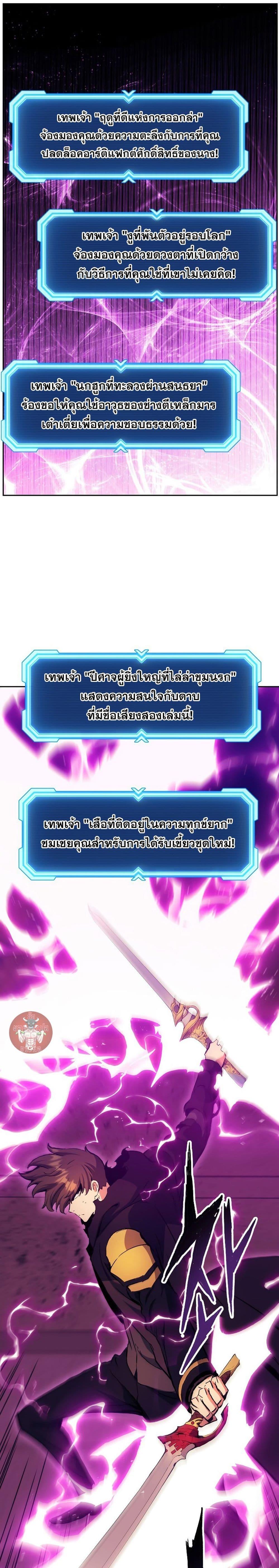 Manga-lc-com อ่านมังงะ อ่านการ์ตูน ออนไลน์ ฟรี Return Of The Shattered Constellation ตอนที่ 1 2 3 4 5 6 7 8 9 10 11 12 13 14 ฟรี ไม่มีโฆษณา Manga-lc - อ่าน มังงะ อ่าน การ์ตูน ออนไลน์ อ่านมังงะ ฟรี
