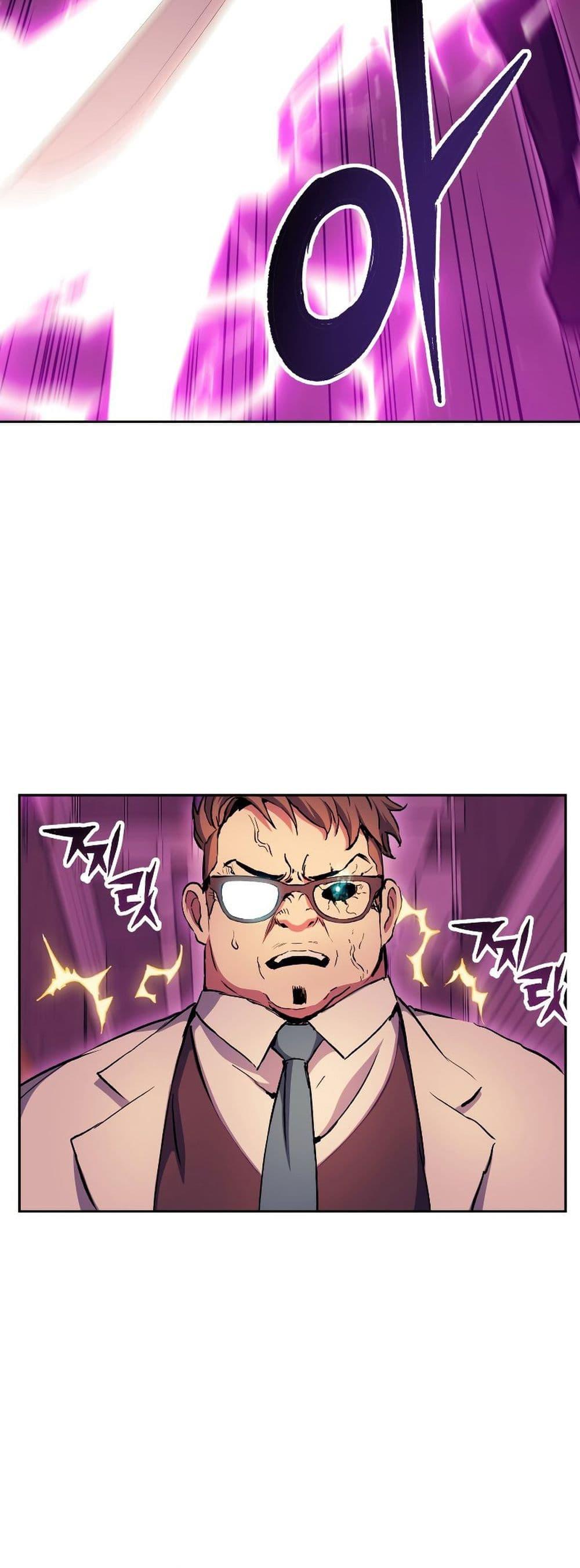 Manga-lc-com อ่านมังงะ อ่านการ์ตูน ออนไลน์ ฟรี Return Of The Shattered Constellation ตอนที่ 1 2 3 4 5 6 7 8 9 10 11 12 13 14 ฟรี ไม่มีโฆษณา Manga-lc - อ่าน มังงะ อ่าน การ์ตูน ออนไลน์ อ่านมังงะ ฟรี