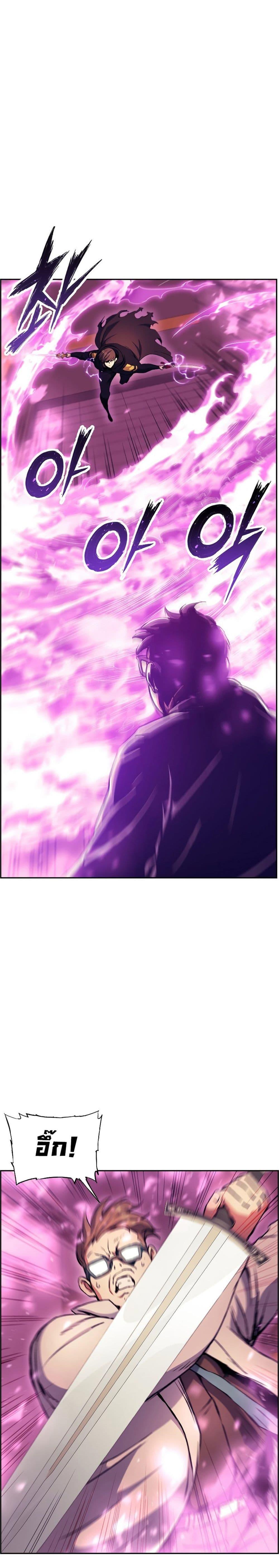 Manga-lc-com อ่านมังงะ อ่านการ์ตูน ออนไลน์ ฟรี Return Of The Shattered Constellation ตอนที่ 1 2 3 4 5 6 7 8 9 10 11 12 13 14 ฟรี ไม่มีโฆษณา Manga-lc - อ่าน มังงะ อ่าน การ์ตูน ออนไลน์ อ่านมังงะ ฟรี