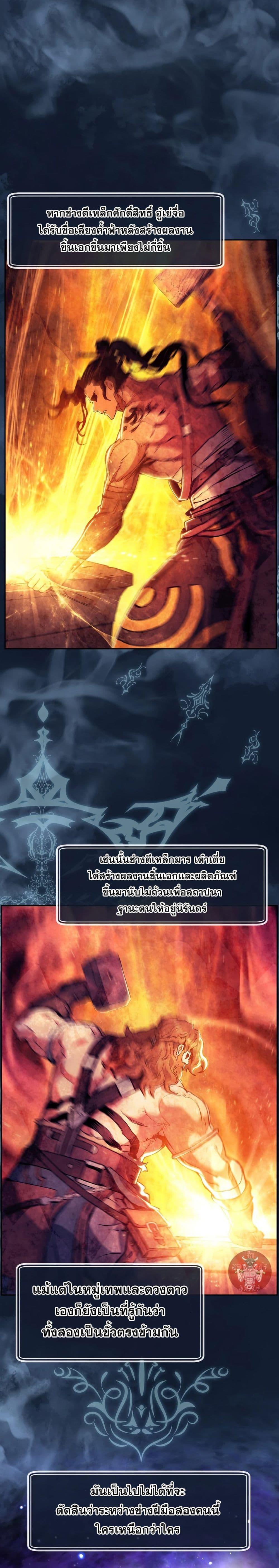Manga-lc-com อ่านมังงะ อ่านการ์ตูน ออนไลน์ ฟรี Return Of The Shattered Constellation ตอนที่ 1 2 3 4 5 6 7 8 9 10 11 12 13 14 ฟรี ไม่มีโฆษณา Manga-lc - อ่าน มังงะ อ่าน การ์ตูน ออนไลน์ อ่านมังงะ ฟรี