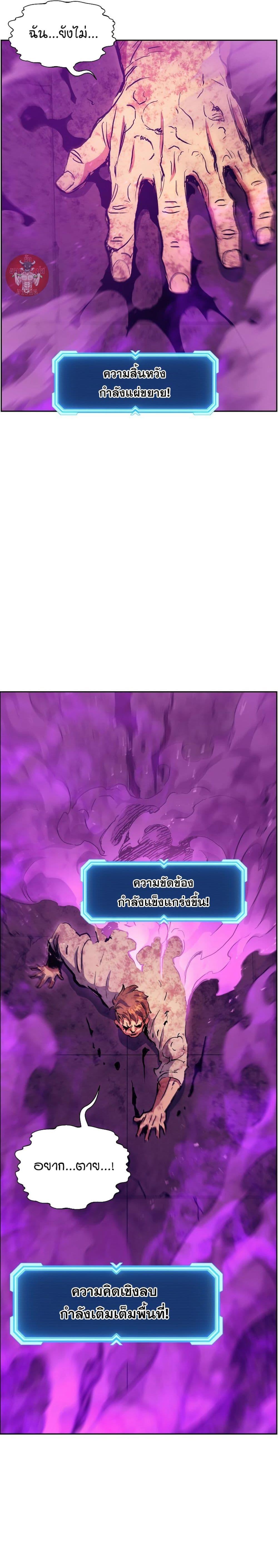 Manga-lc-com อ่านมังงะ อ่านการ์ตูน ออนไลน์ ฟรี Return Of The Shattered Constellation ตอนที่ 1 2 3 4 5 6 7 8 9 10 11 12 13 14 ฟรี ไม่มีโฆษณา Manga-lc - อ่าน มังงะ อ่าน การ์ตูน ออนไลน์ อ่านมังงะ ฟรี