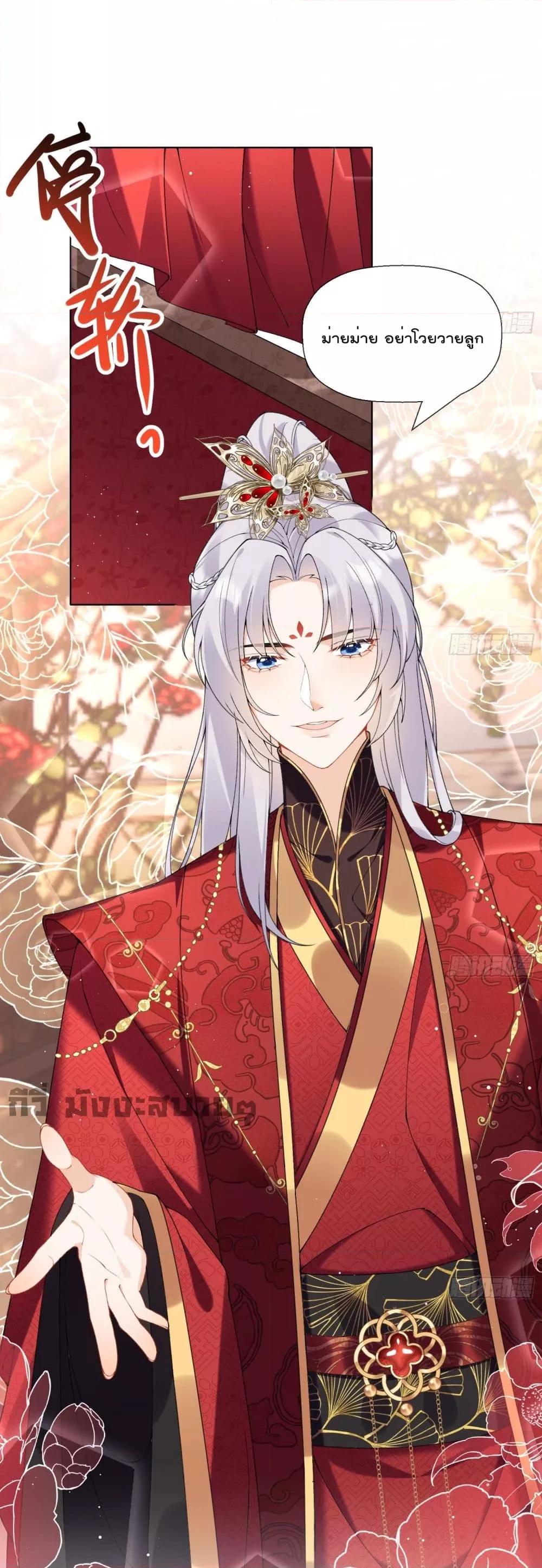 Manga-lc-com อ่านมังงะ อ่านการ์ตูน ออนไลน์ ฟรี My Secret Romance ตอนที่ 1 2 3 4 5 6 7 8 9 10 11 12 13 14 ฟรี ไม่มีโฆษณา Manga-lc - อ่าน มังงะ อ่าน การ์ตูน ออนไลน์ อ่านมังงะ ฟรี