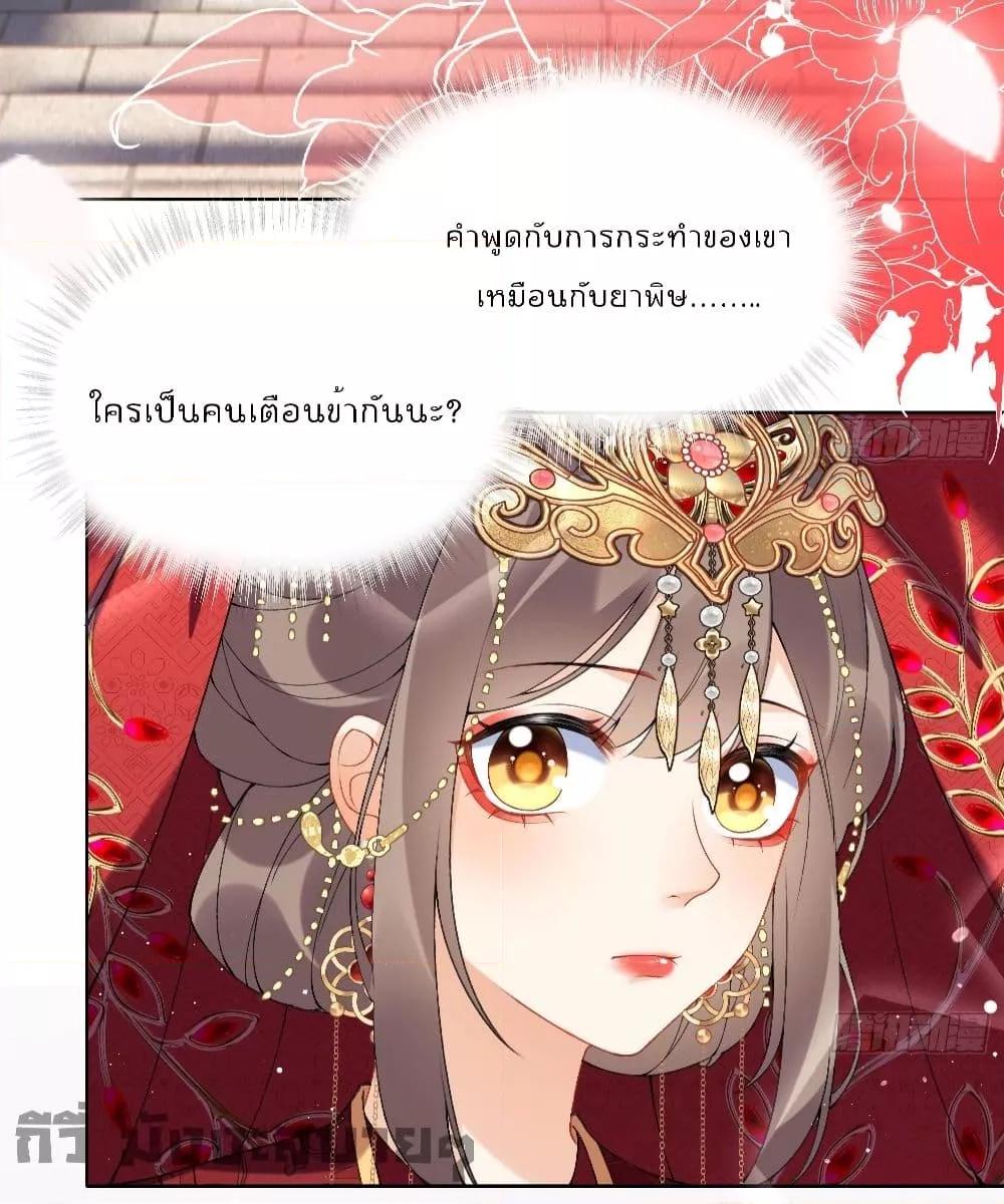 Manga-lc-com อ่านมังงะ อ่านการ์ตูน ออนไลน์ ฟรี My Secret Romance ตอนที่ 1 2 3 4 5 6 7 8 9 10 11 12 13 14 ฟรี ไม่มีโฆษณา Manga-lc - อ่าน มังงะ อ่าน การ์ตูน ออนไลน์ อ่านมังงะ ฟรี