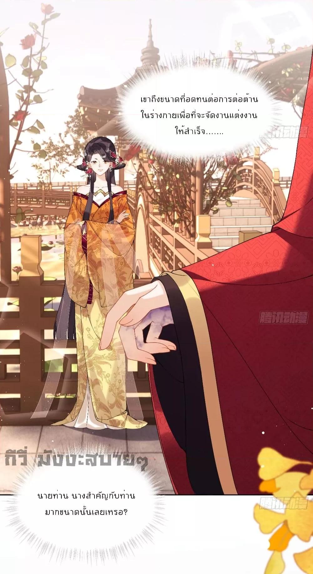 Manga-lc-com อ่านมังงะ อ่านการ์ตูน ออนไลน์ ฟรี My Secret Romance ตอนที่ 1 2 3 4 5 6 7 8 9 10 11 12 13 14 ฟรี ไม่มีโฆษณา Manga-lc - อ่าน มังงะ อ่าน การ์ตูน ออนไลน์ อ่านมังงะ ฟรี