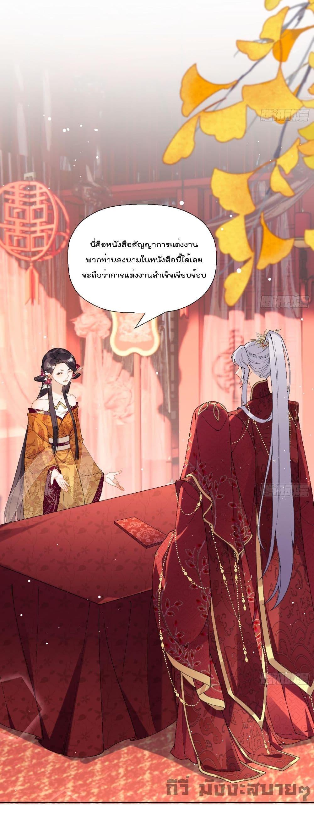 Manga-lc-com อ่านมังงะ อ่านการ์ตูน ออนไลน์ ฟรี My Secret Romance ตอนที่ 1 2 3 4 5 6 7 8 9 10 11 12 13 14 ฟรี ไม่มีโฆษณา Manga-lc - อ่าน มังงะ อ่าน การ์ตูน ออนไลน์ อ่านมังงะ ฟรี