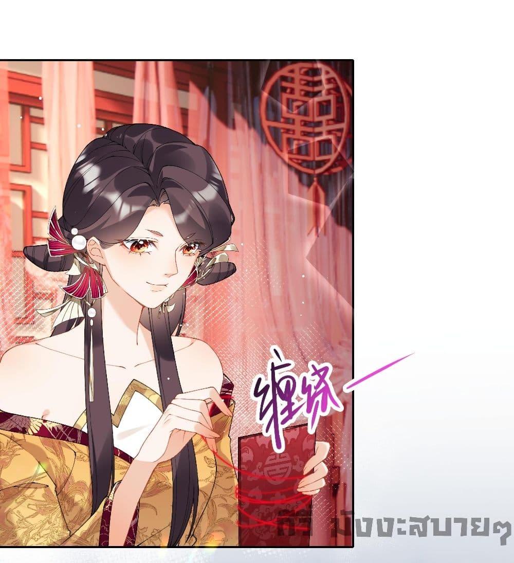 Manga-lc-com อ่านมังงะ อ่านการ์ตูน ออนไลน์ ฟรี My Secret Romance ตอนที่ 1 2 3 4 5 6 7 8 9 10 11 12 13 14 ฟรี ไม่มีโฆษณา Manga-lc - อ่าน มังงะ อ่าน การ์ตูน ออนไลน์ อ่านมังงะ ฟรี