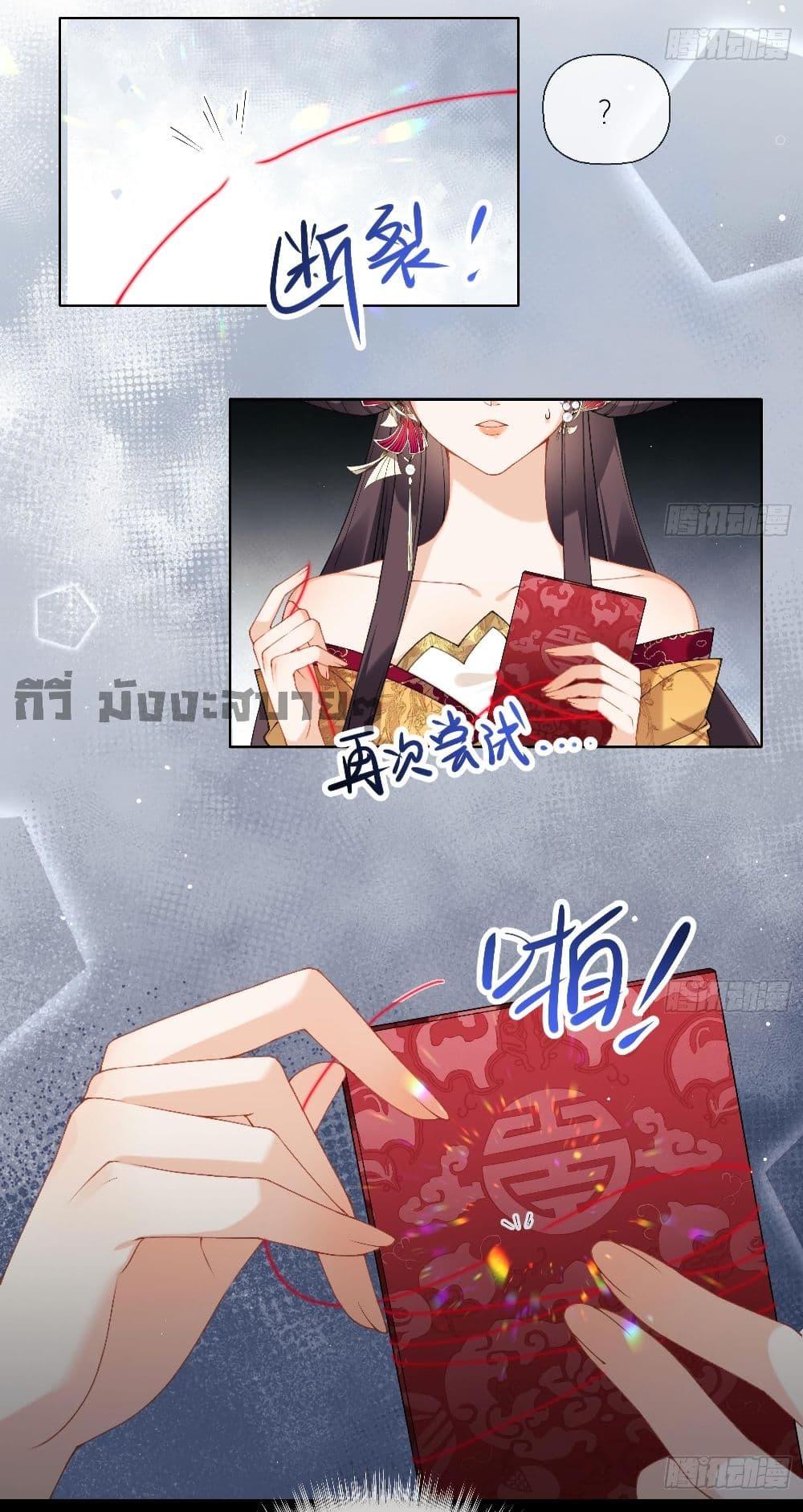 Manga-lc-com อ่านมังงะ อ่านการ์ตูน ออนไลน์ ฟรี My Secret Romance ตอนที่ 1 2 3 4 5 6 7 8 9 10 11 12 13 14 ฟรี ไม่มีโฆษณา Manga-lc - อ่าน มังงะ อ่าน การ์ตูน ออนไลน์ อ่านมังงะ ฟรี