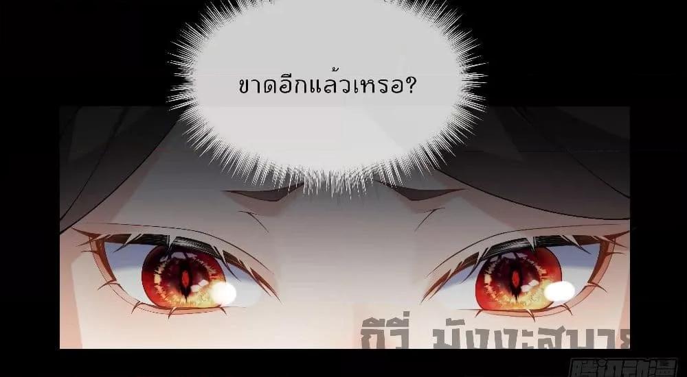 Manga-lc-com อ่านมังงะ อ่านการ์ตูน ออนไลน์ ฟรี My Secret Romance ตอนที่ 1 2 3 4 5 6 7 8 9 10 11 12 13 14 ฟรี ไม่มีโฆษณา Manga-lc - อ่าน มังงะ อ่าน การ์ตูน ออนไลน์ อ่านมังงะ ฟรี