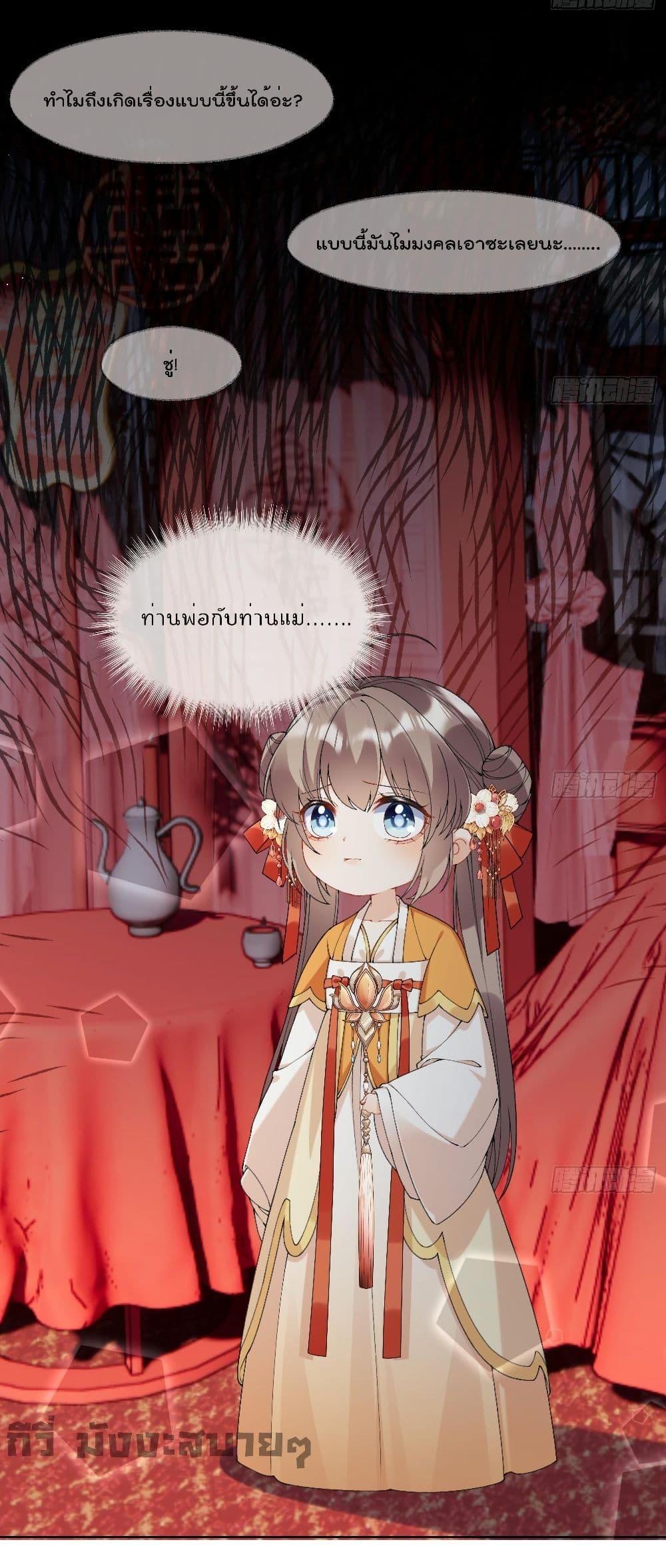 Manga-lc-com อ่านมังงะ อ่านการ์ตูน ออนไลน์ ฟรี My Secret Romance ตอนที่ 1 2 3 4 5 6 7 8 9 10 11 12 13 14 ฟรี ไม่มีโฆษณา Manga-lc - อ่าน มังงะ อ่าน การ์ตูน ออนไลน์ อ่านมังงะ ฟรี