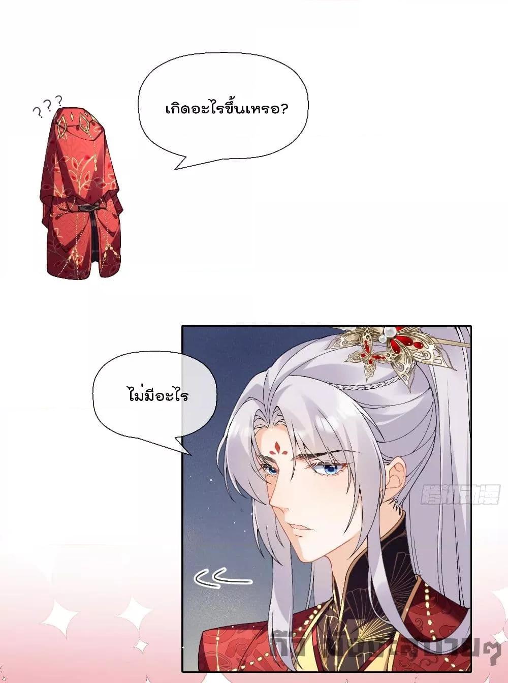 Manga-lc-com อ่านมังงะ อ่านการ์ตูน ออนไลน์ ฟรี My Secret Romance ตอนที่ 1 2 3 4 5 6 7 8 9 10 11 12 13 14 ฟรี ไม่มีโฆษณา Manga-lc - อ่าน มังงะ อ่าน การ์ตูน ออนไลน์ อ่านมังงะ ฟรี