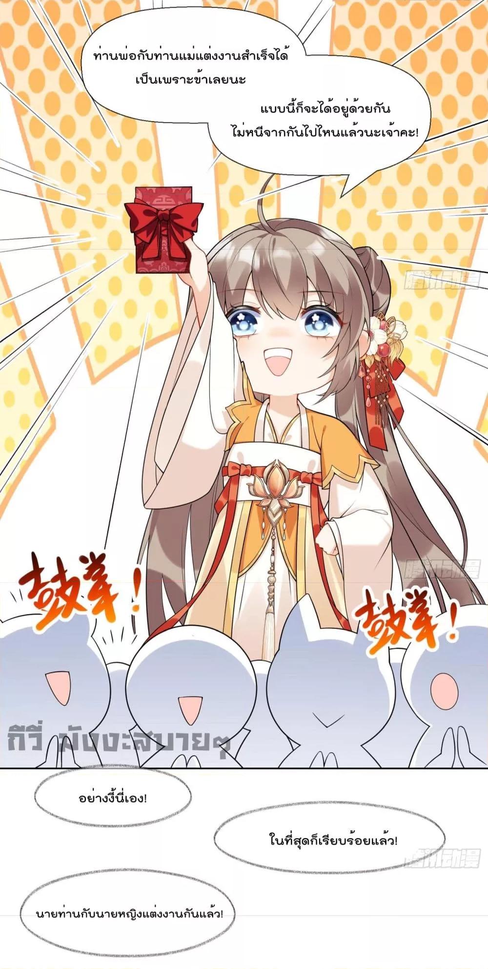 Manga-lc-com อ่านมังงะ อ่านการ์ตูน ออนไลน์ ฟรี My Secret Romance ตอนที่ 1 2 3 4 5 6 7 8 9 10 11 12 13 14 ฟรี ไม่มีโฆษณา Manga-lc - อ่าน มังงะ อ่าน การ์ตูน ออนไลน์ อ่านมังงะ ฟรี