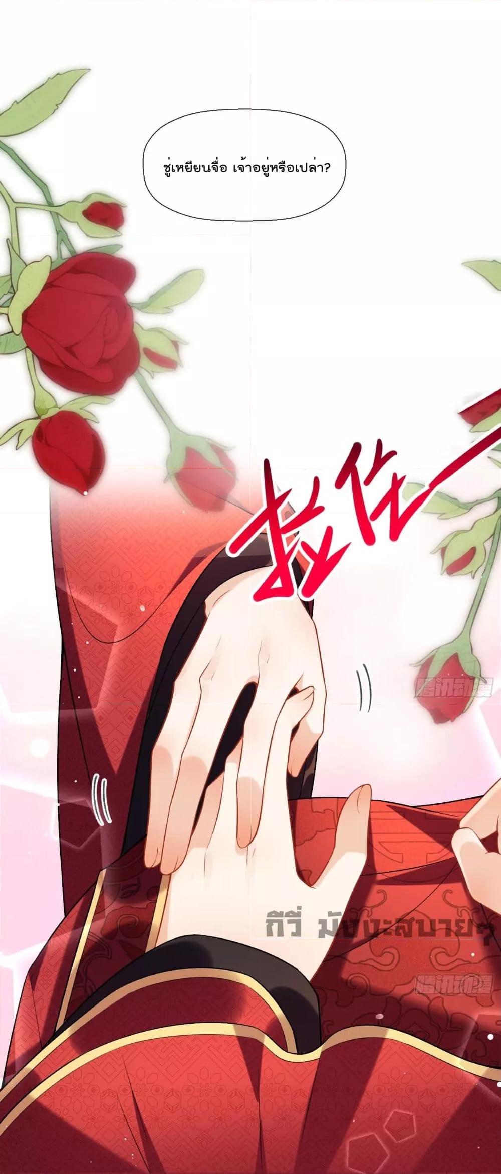 Manga-lc-com อ่านมังงะ อ่านการ์ตูน ออนไลน์ ฟรี My Secret Romance ตอนที่ 1 2 3 4 5 6 7 8 9 10 11 12 13 14 ฟรี ไม่มีโฆษณา Manga-lc - อ่าน มังงะ อ่าน การ์ตูน ออนไลน์ อ่านมังงะ ฟรี