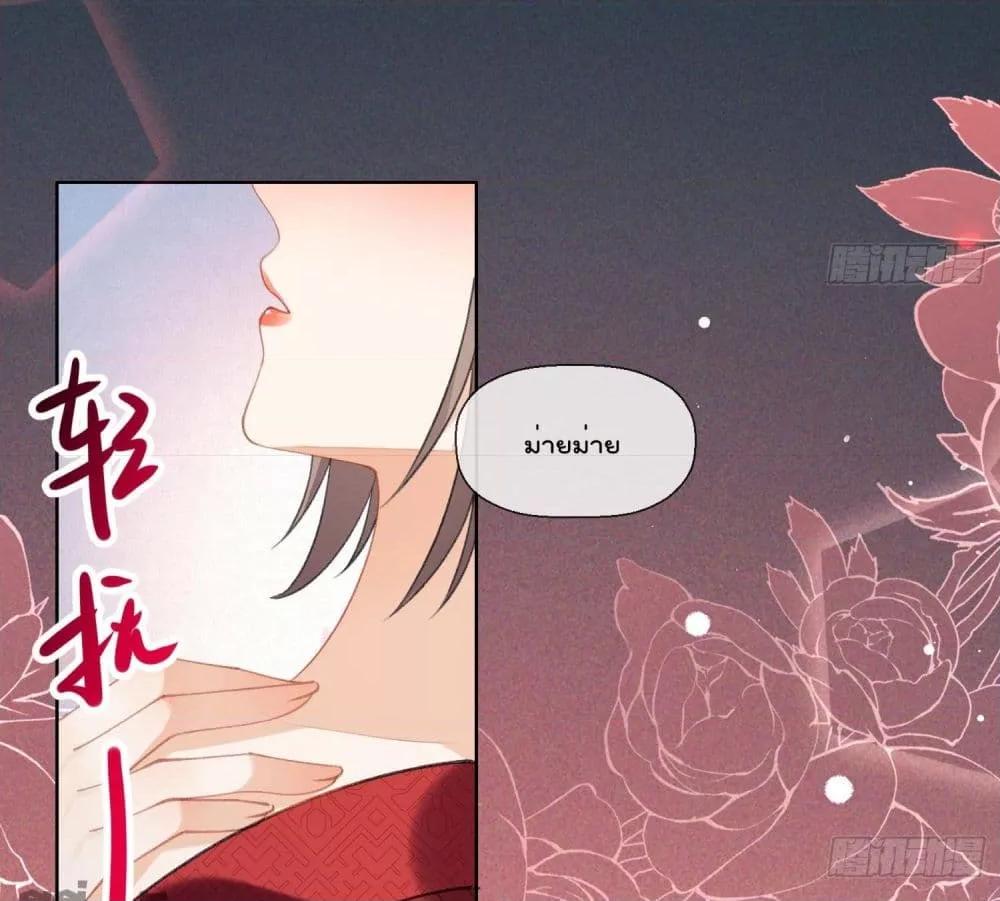 Manga-lc-com อ่านมังงะ อ่านการ์ตูน ออนไลน์ ฟรี My Secret Romance ตอนที่ 1 2 3 4 5 6 7 8 9 10 11 12 13 14 ฟรี ไม่มีโฆษณา Manga-lc - อ่าน มังงะ อ่าน การ์ตูน ออนไลน์ อ่านมังงะ ฟรี